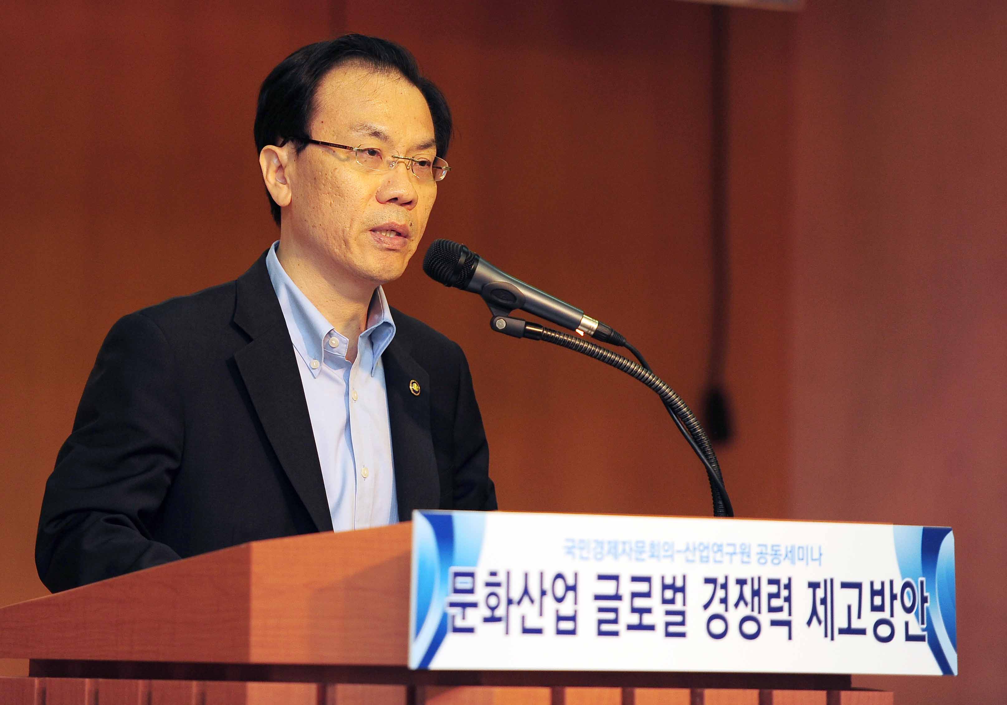 김희범 문체부 제1차관이 축사