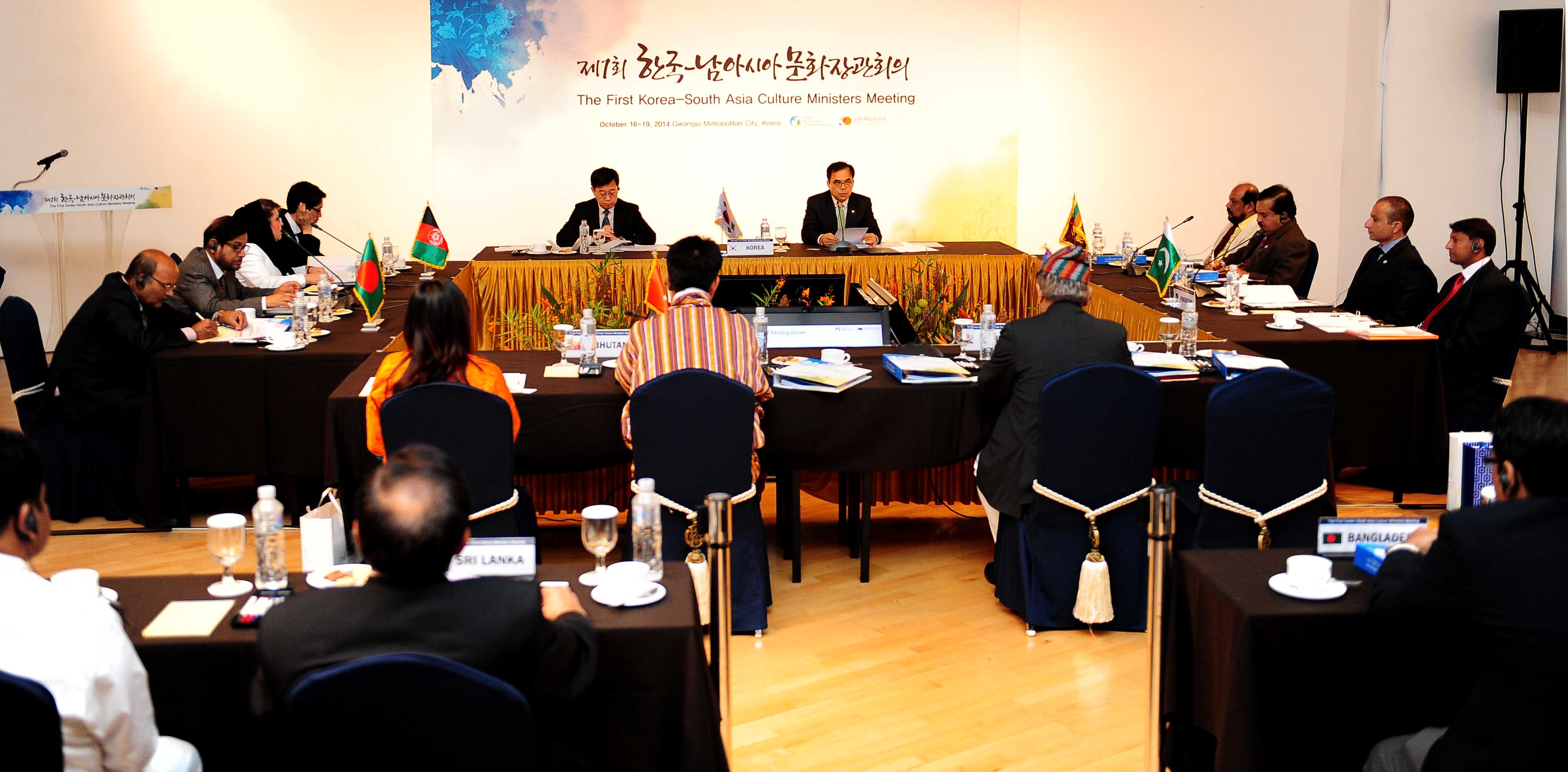김종 문화체육관광부 제2차관이 기조연설을 하고 있다.