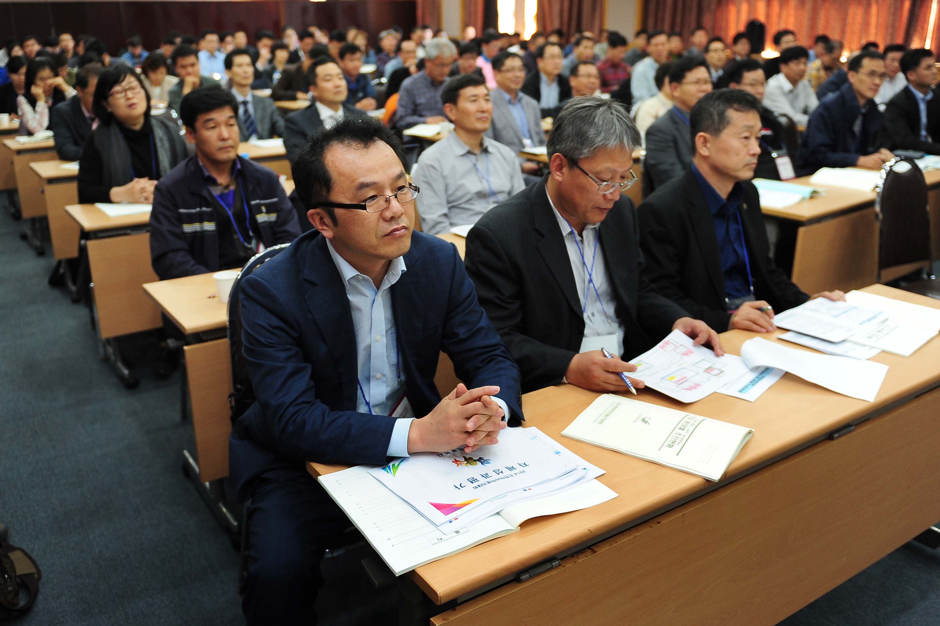 2014인천아시아경기대회 결과보고 회의