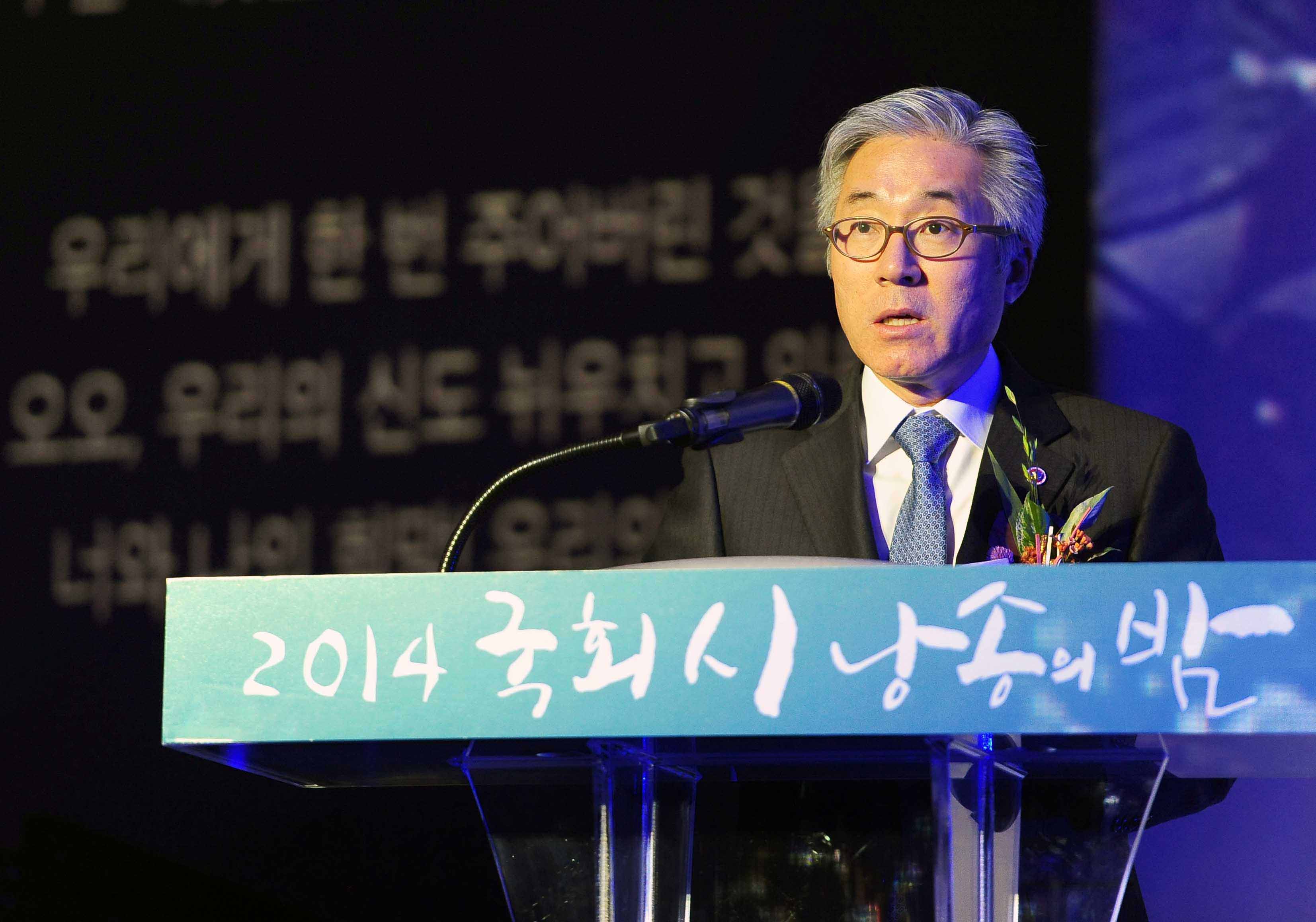 김종덕 문화체육관광부 장관의 시 낭송