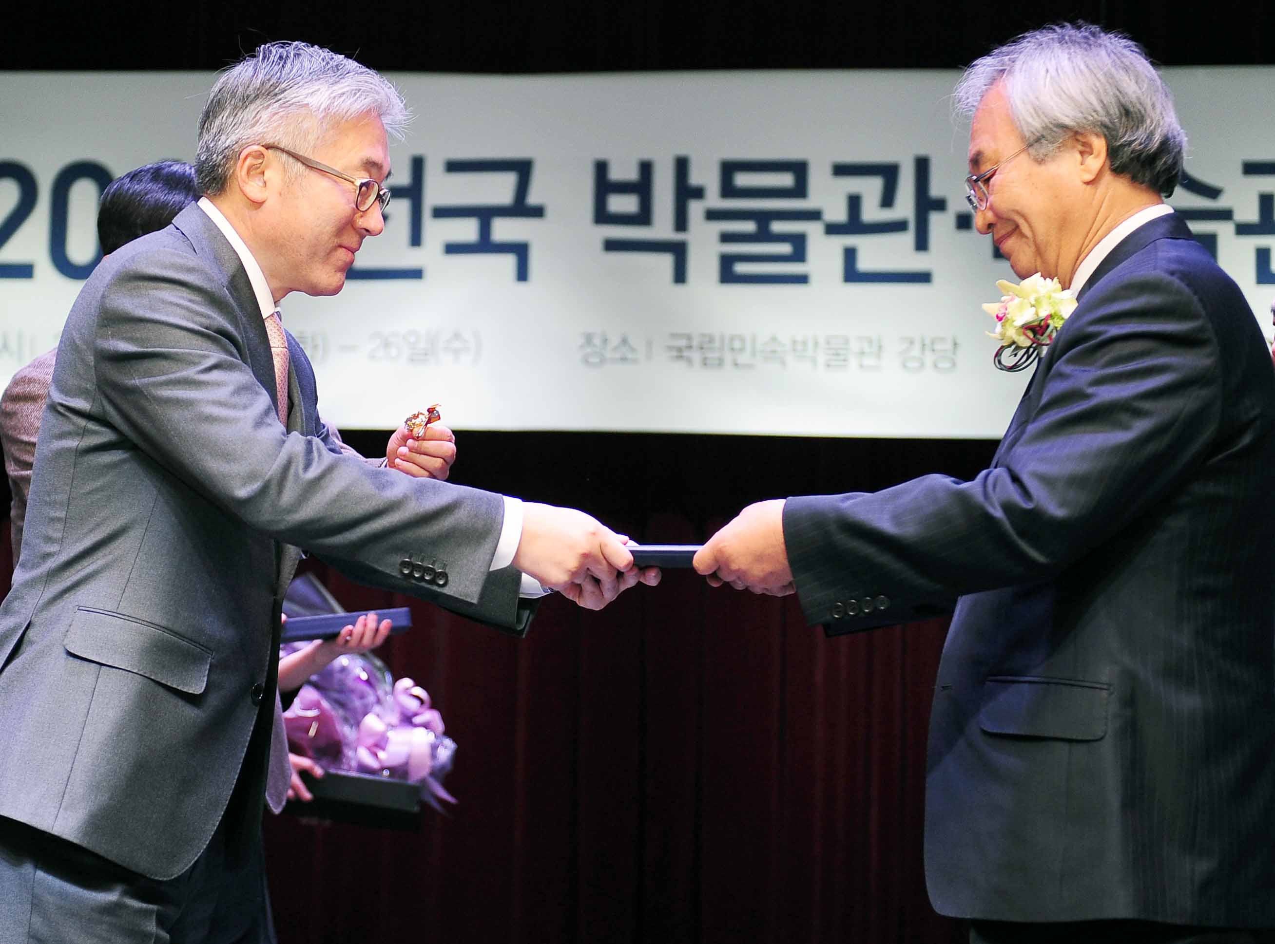 박물관·미술관 발전에 기여한 유공자 격려