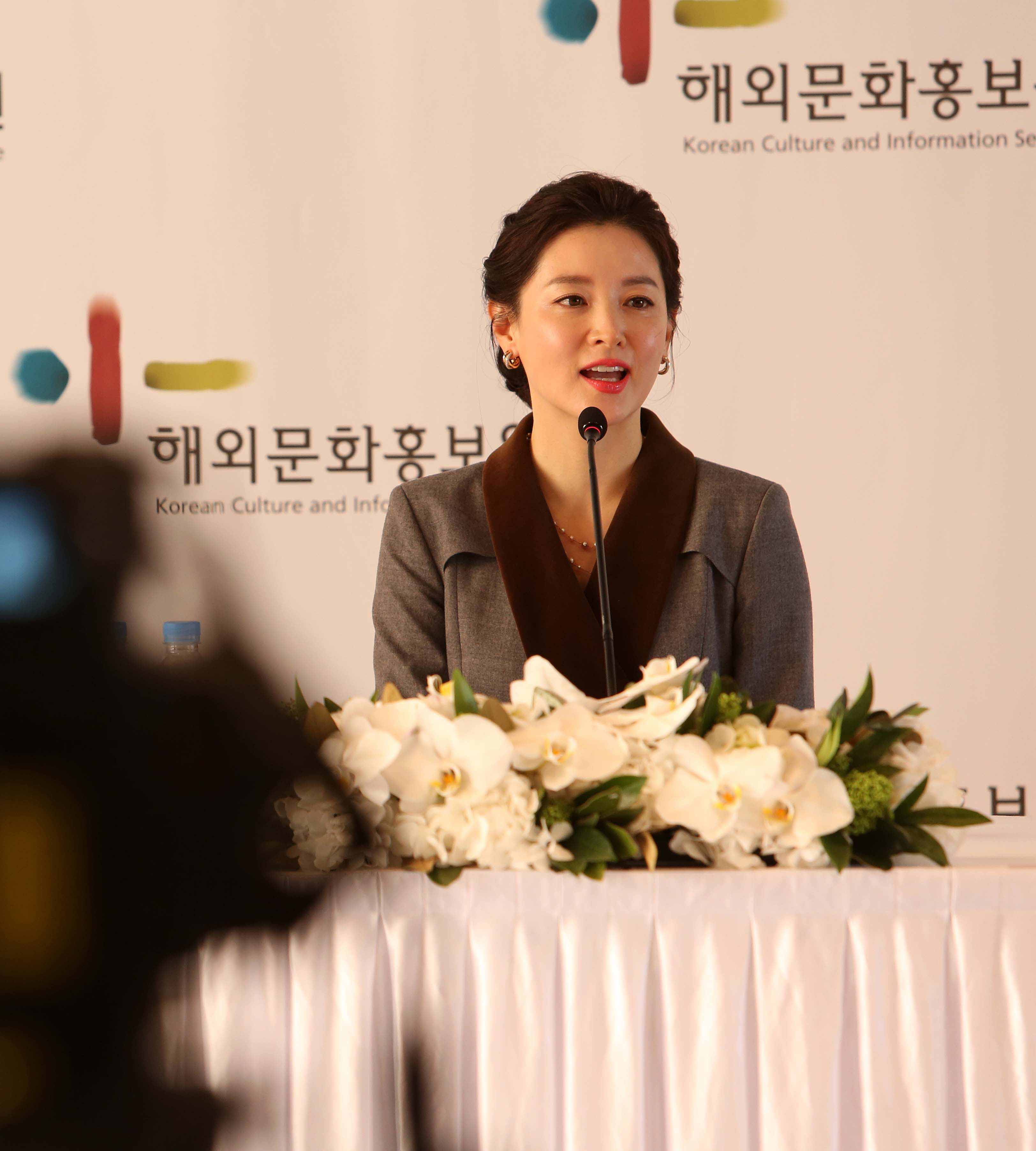 한-아세안 특별정상회의 홍보대사인 이영애씨
