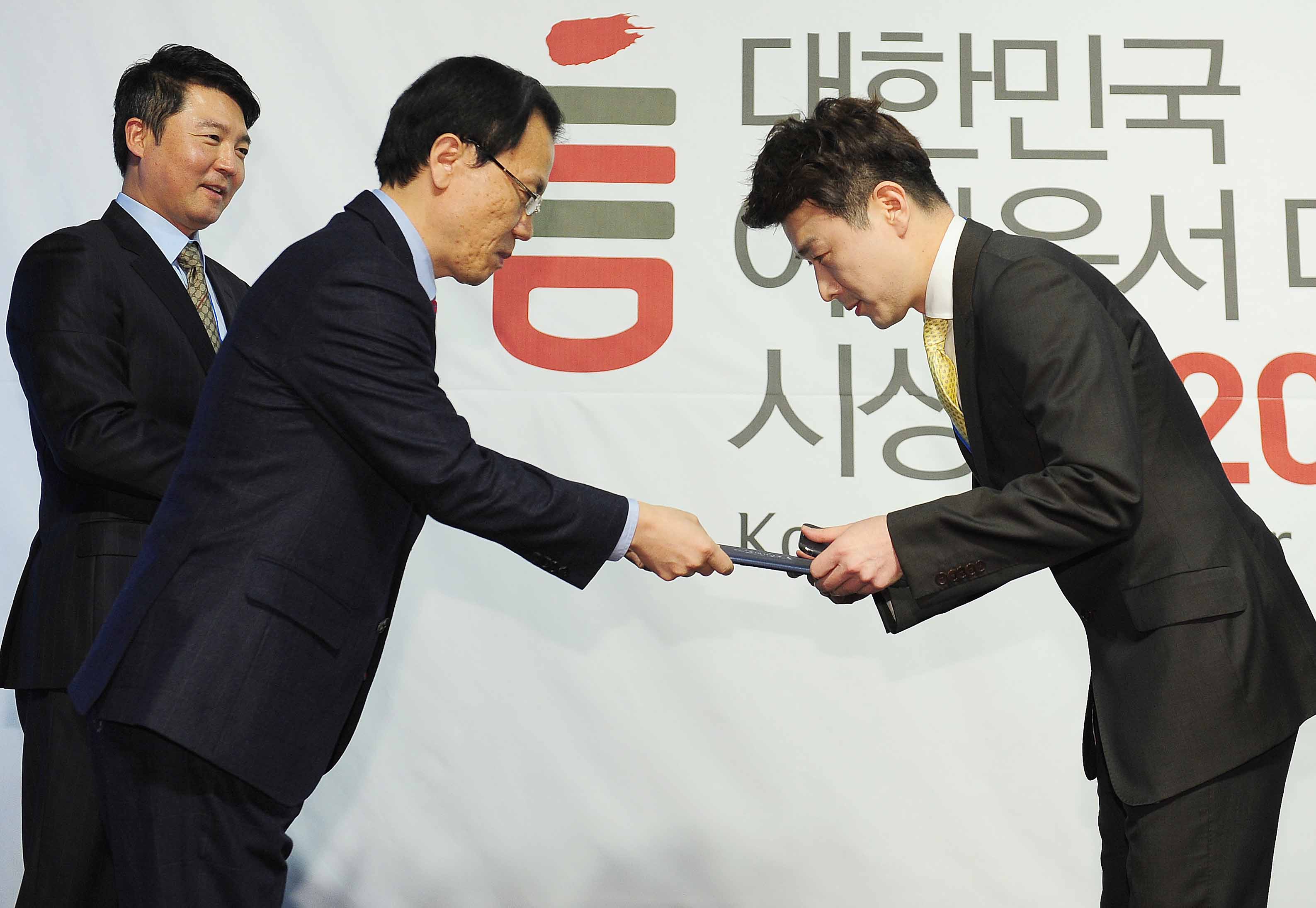 올바른 우리말 사용에 기여한 유공자 격려
