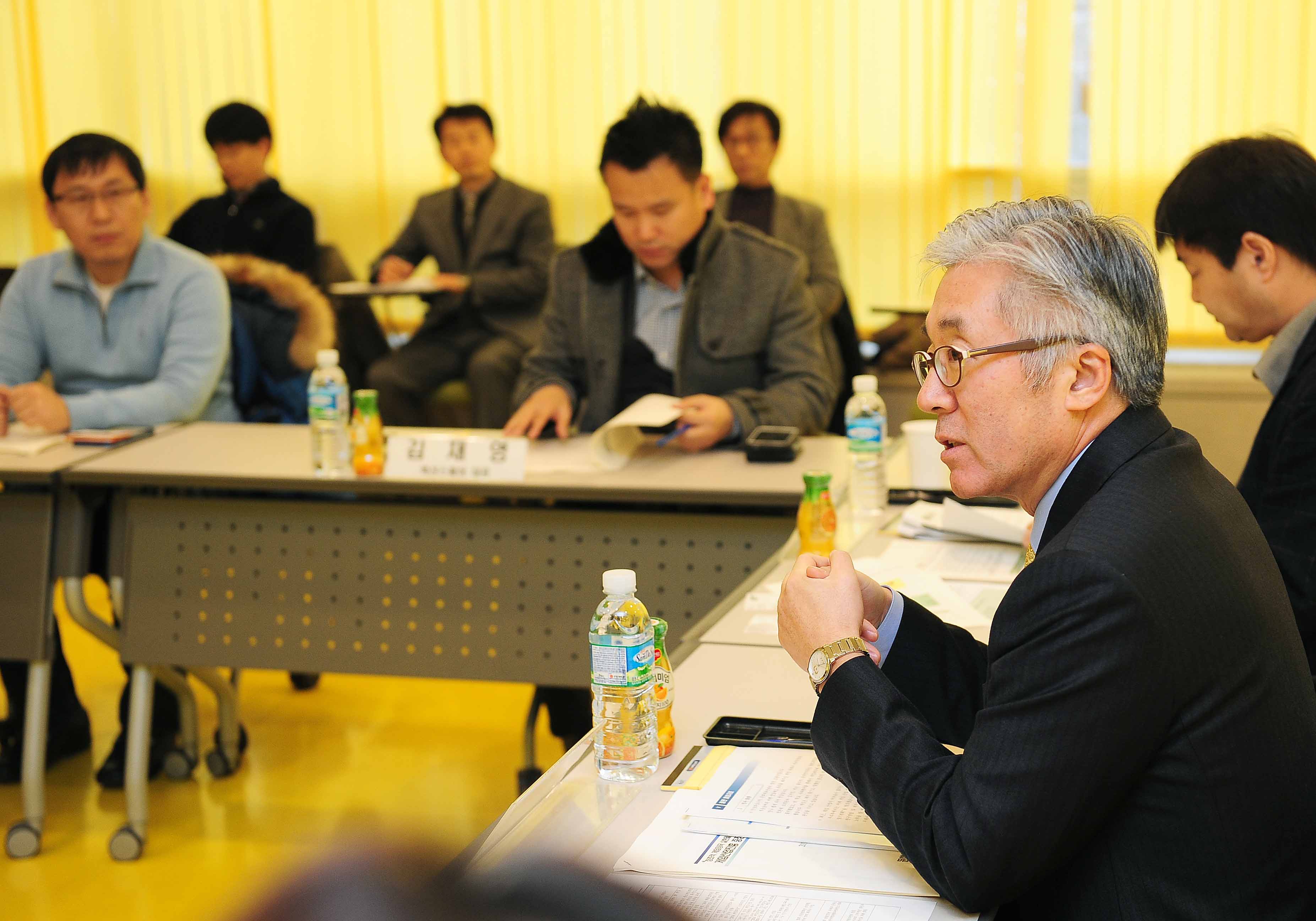 게임산업 발전을 위하여 추진계획을 논의