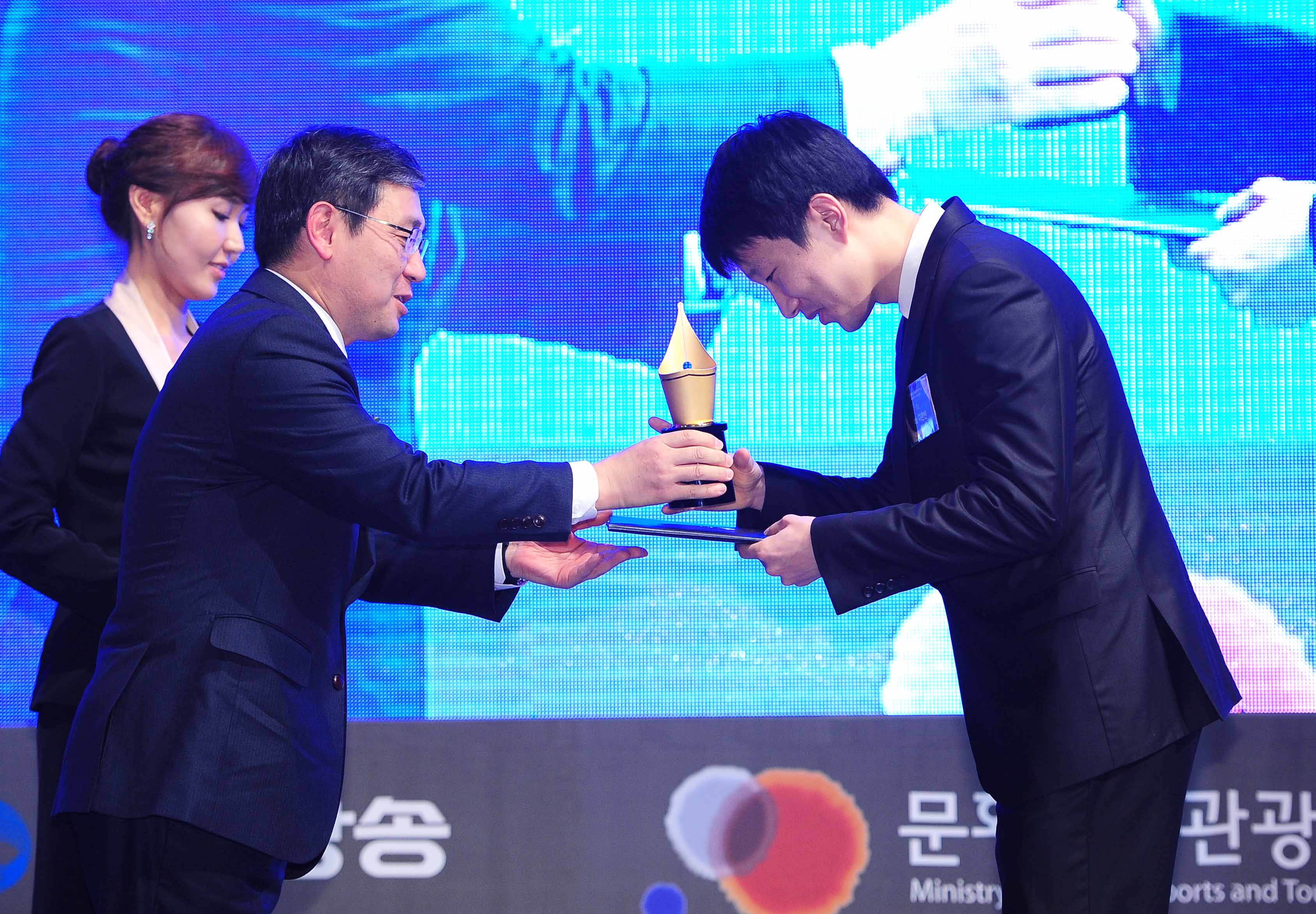 ‘2014 대한민국 스토리 공모대전’ 시상