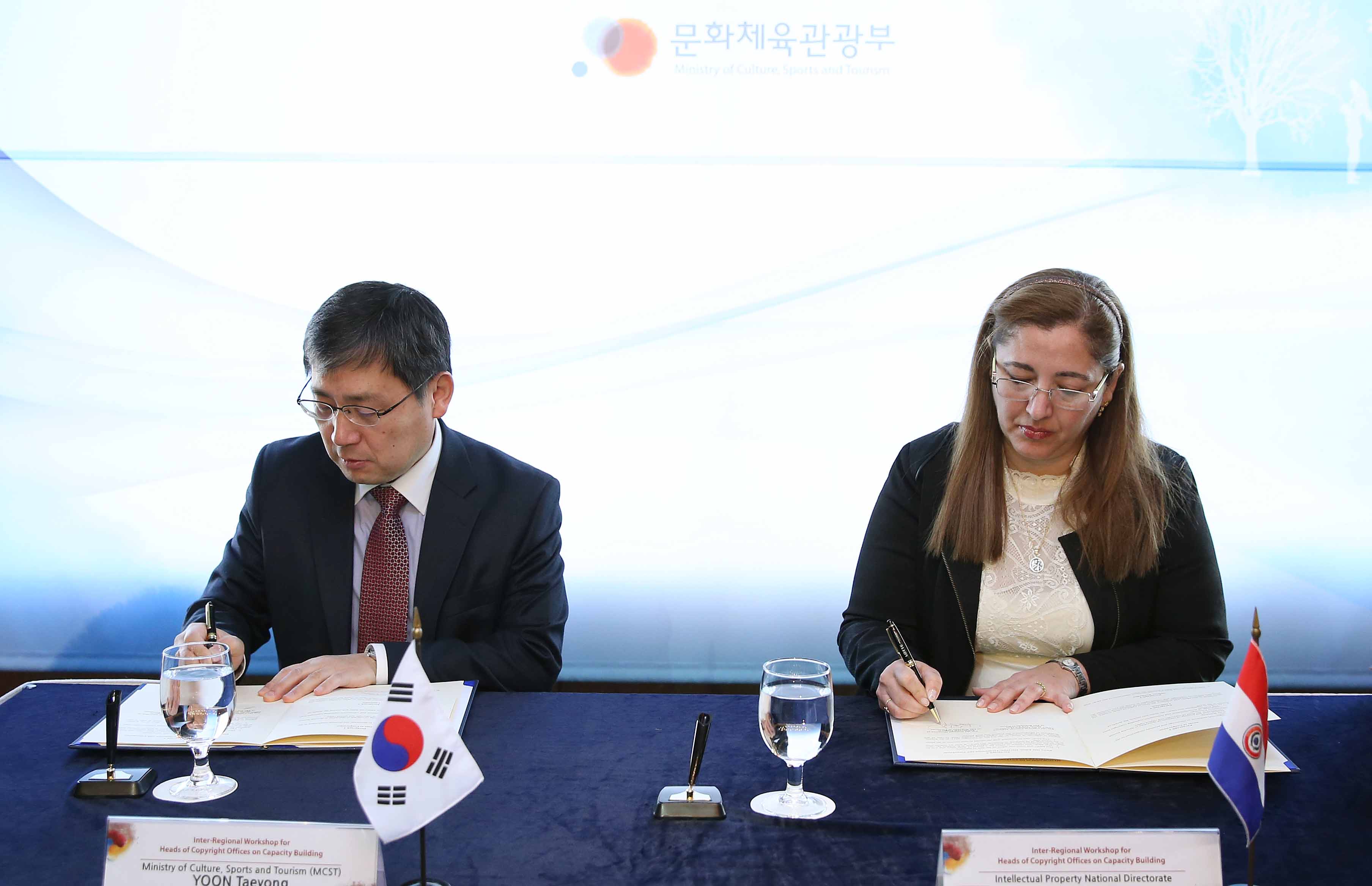 문체부, 파라과이․말라위와 저작권 분야 협력 강화
