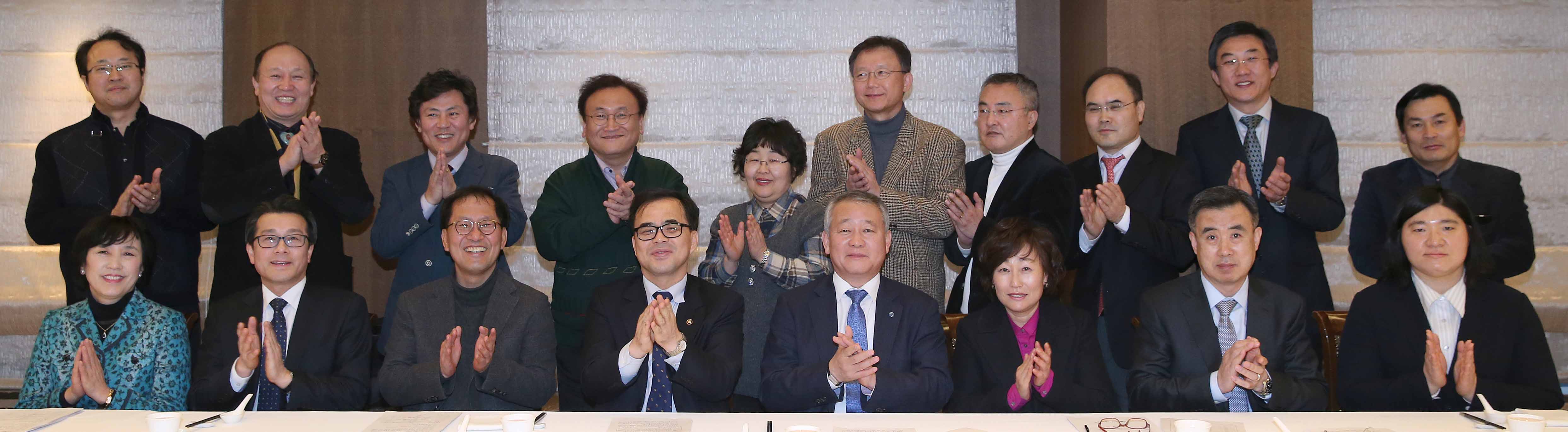 스포츠혁신위원회 출범, 1차 회의 개최