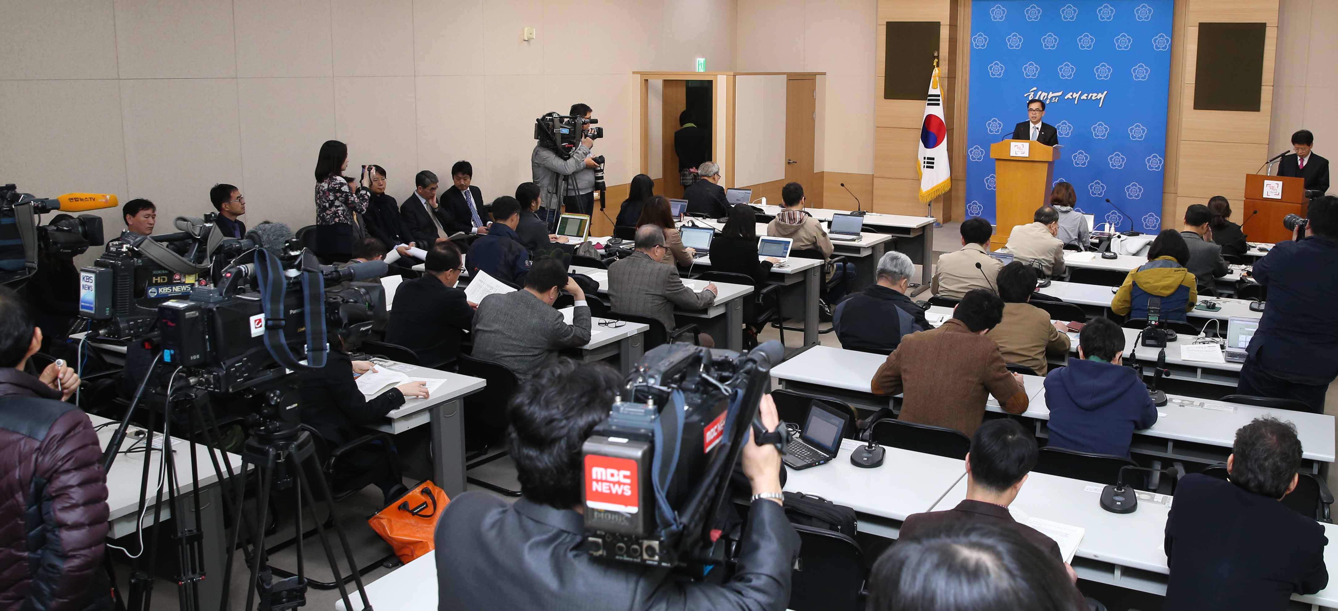 ‘봄 관광주간’ 실행 계획 발표