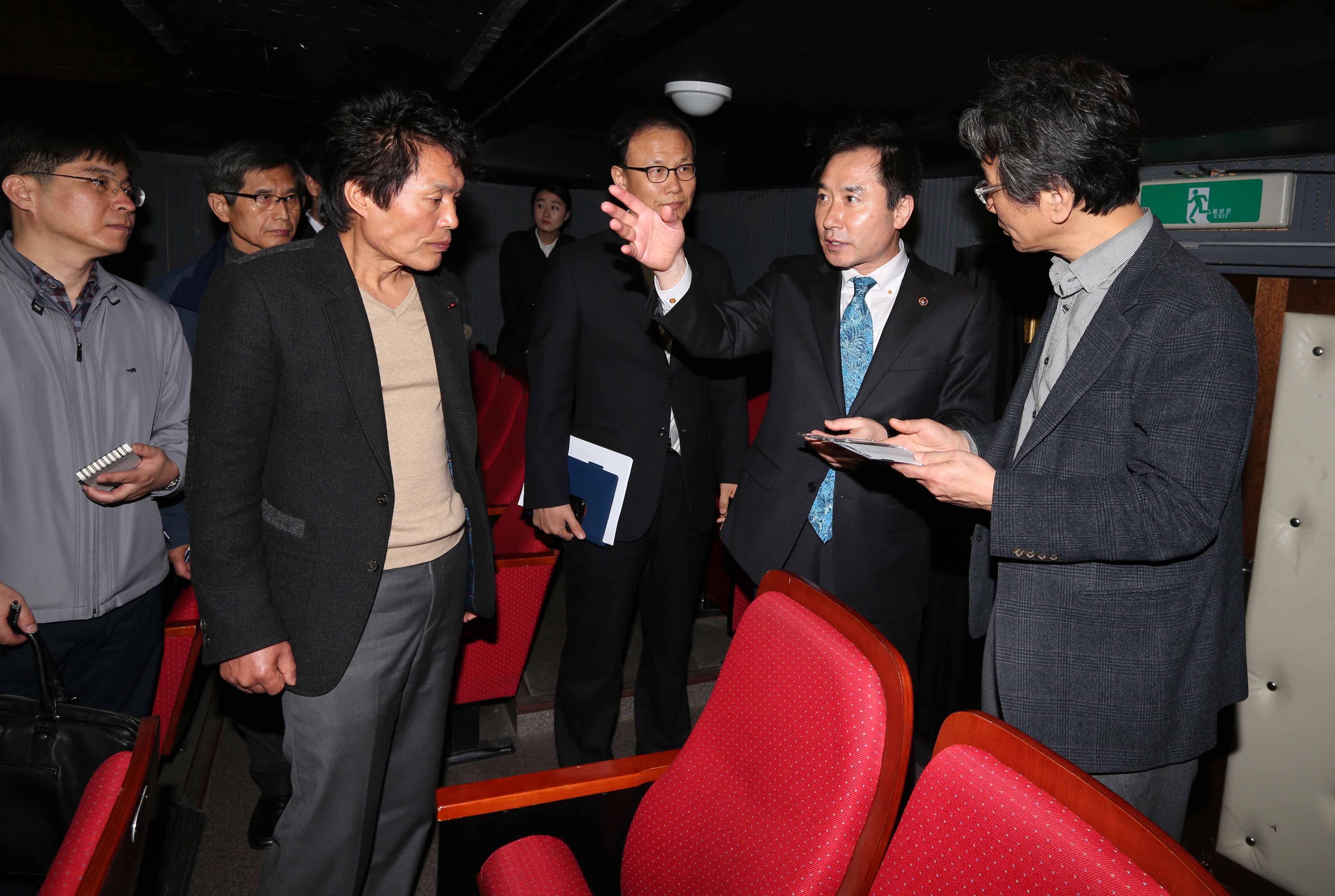 문체부, 공연장 안전시설 점검