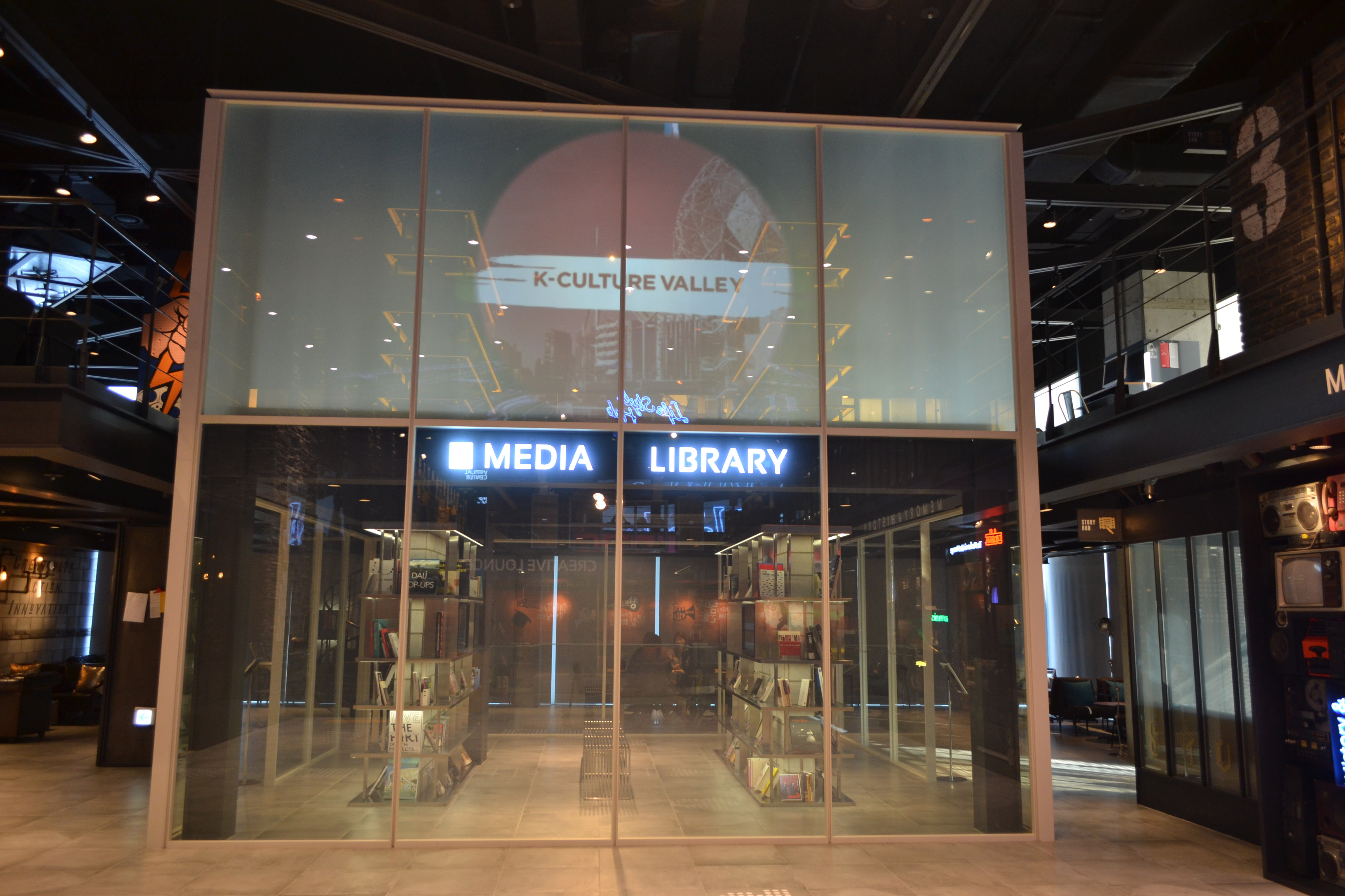 Media Library