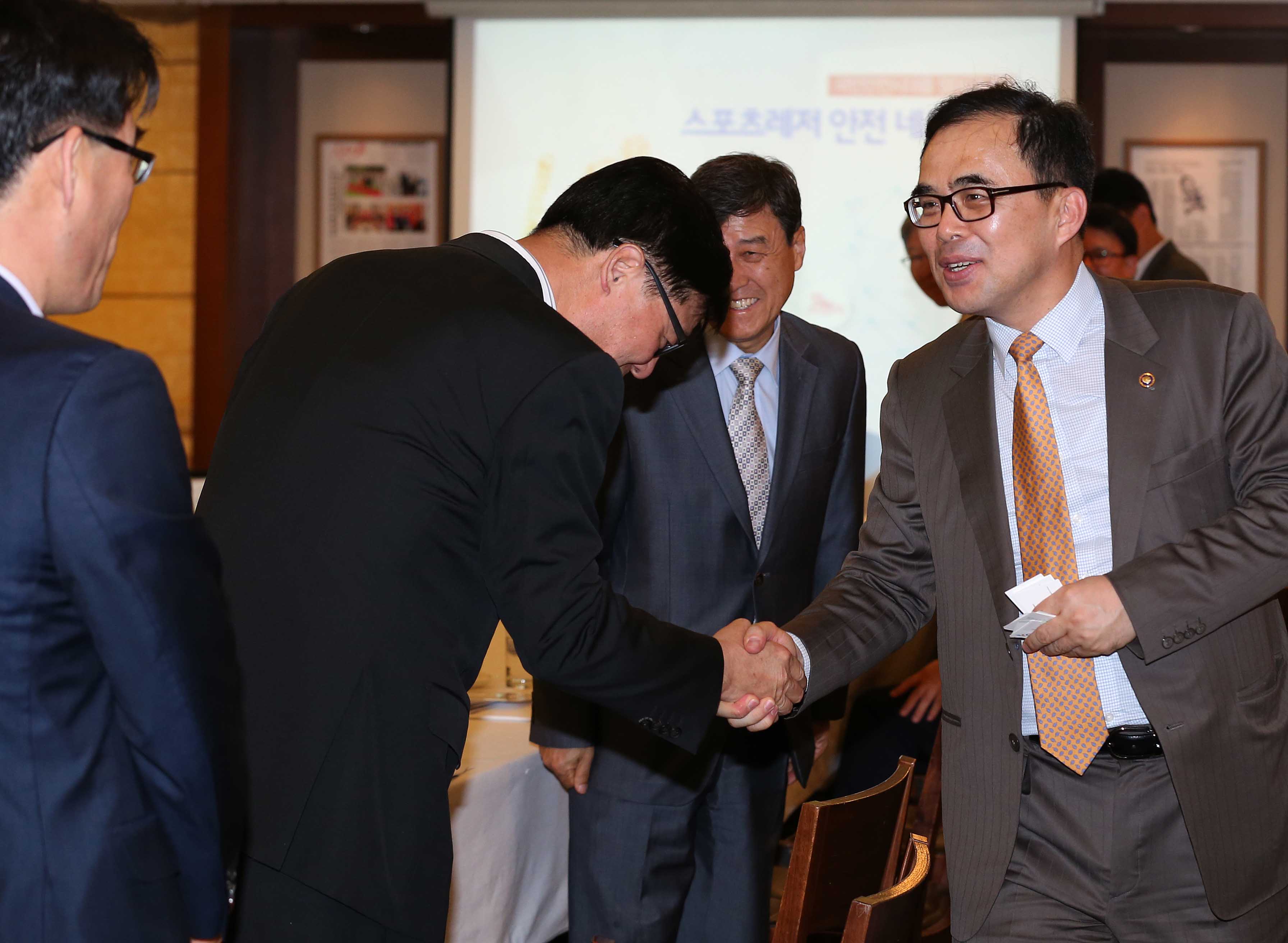 ‘스포츠레저 안전 네트워크 제3차 회의’