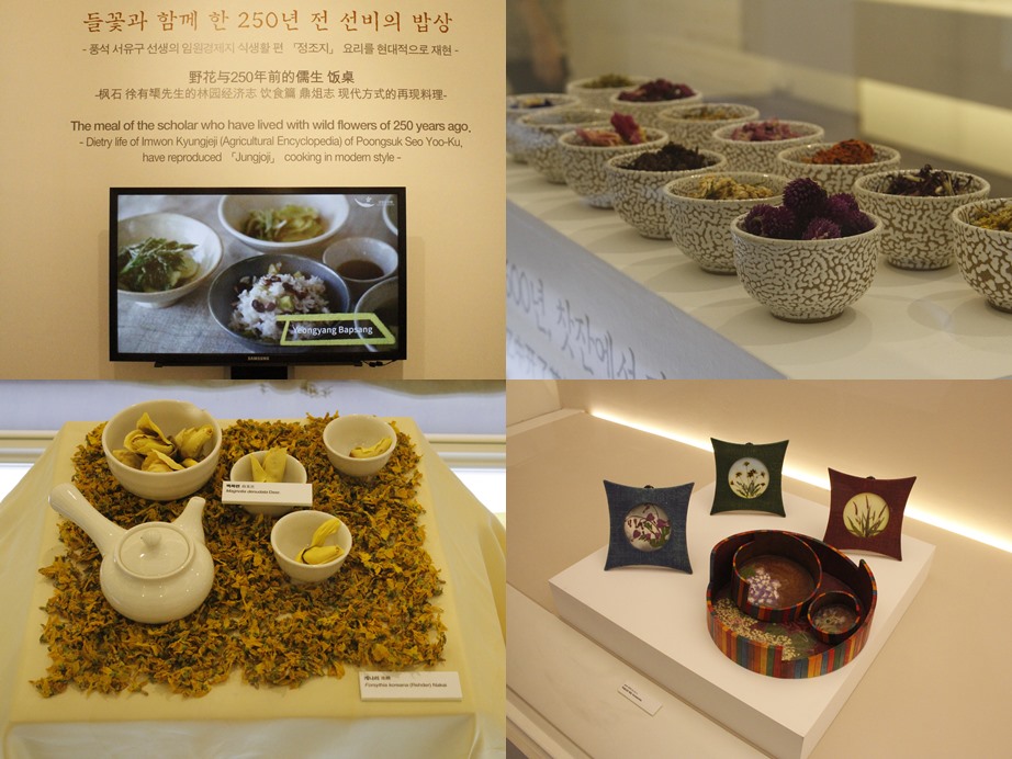 꽃 요리, 꽃 차, 꽃 누르미 작품