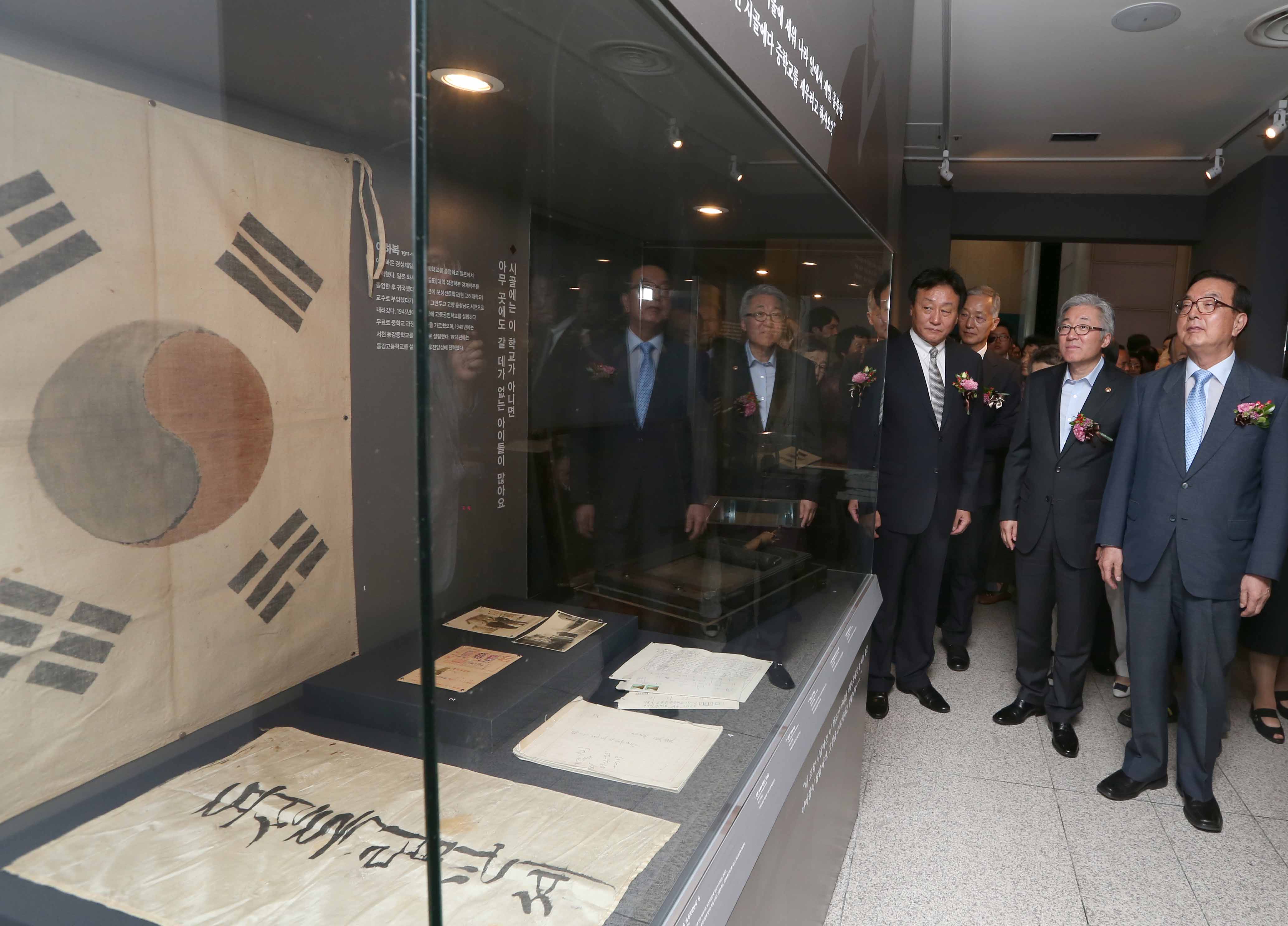 광복70주년 기념, 특별전