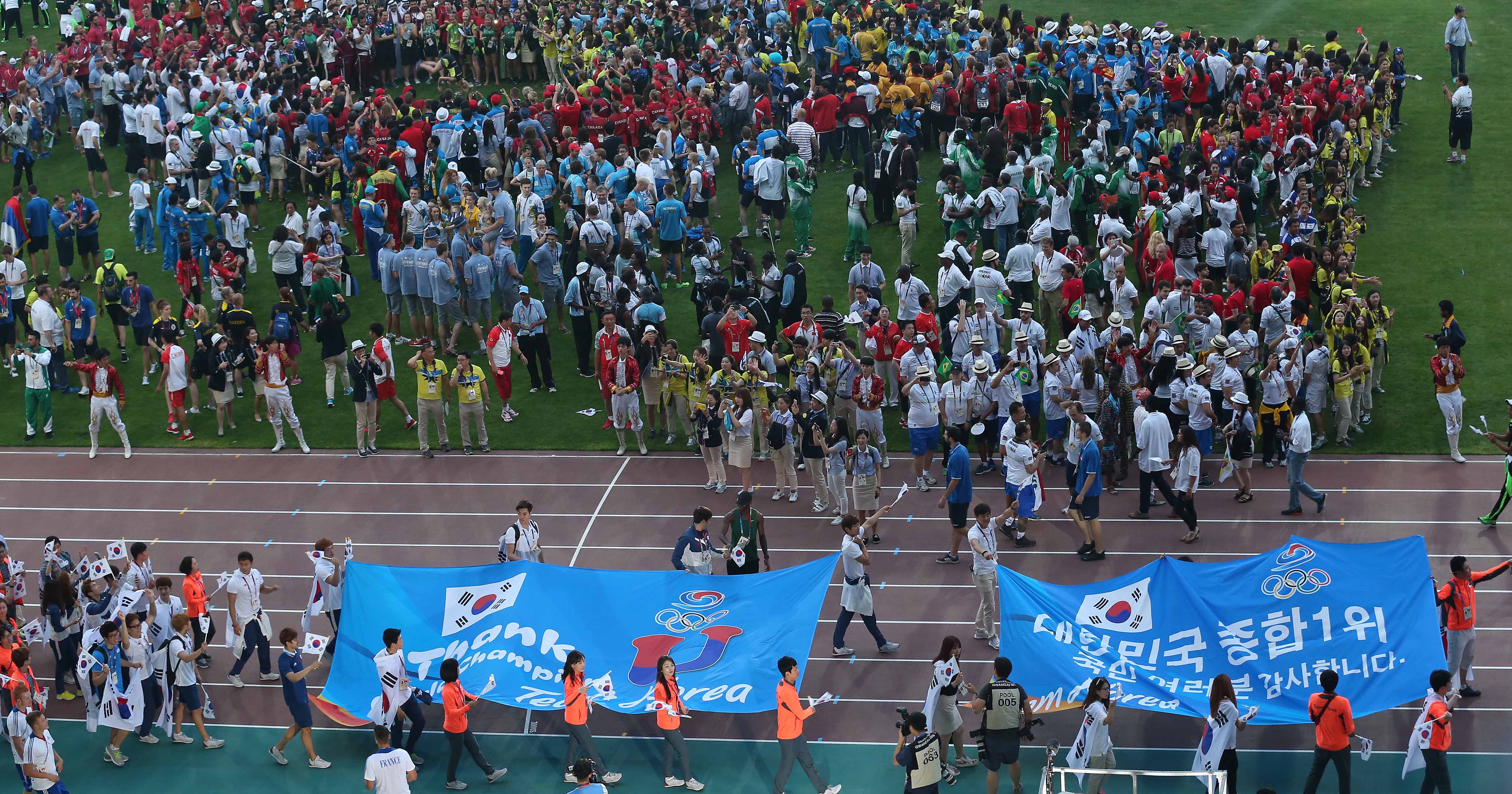 제28회 광주하계유니버시아드 종합 1위 대한민국