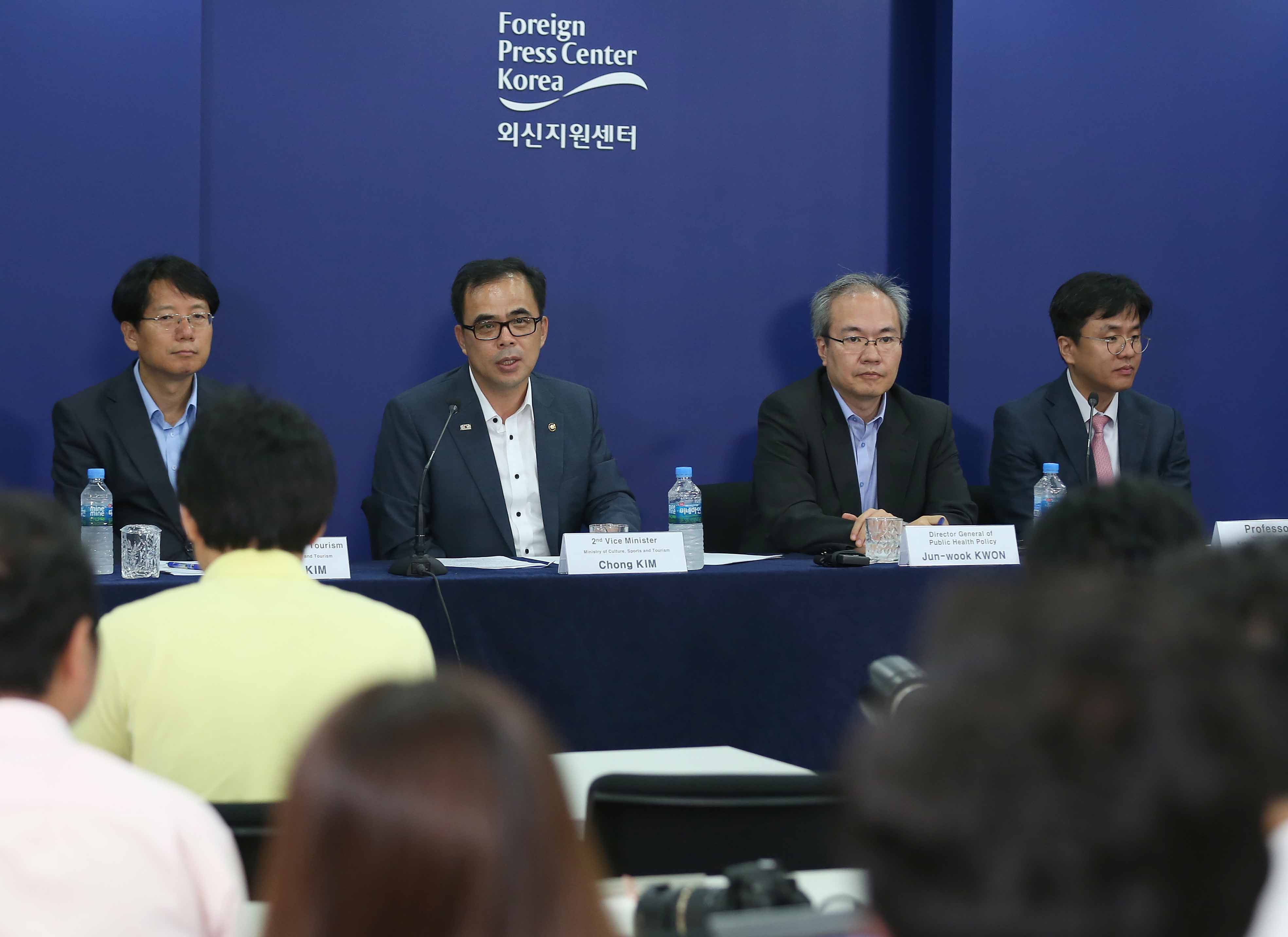 메르스 관련, 외신기자 대상 브리핑