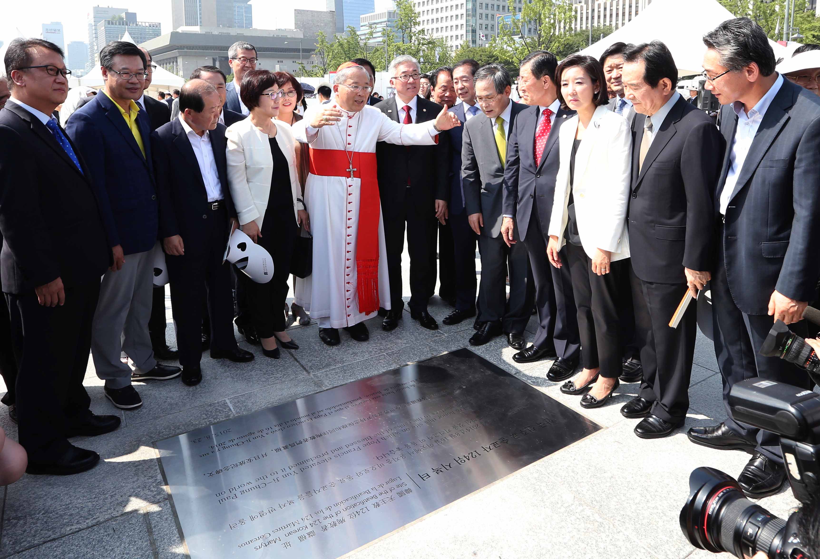 윤지충 바오로와 123위 시복 1주년 기념 바닥돌 축복식