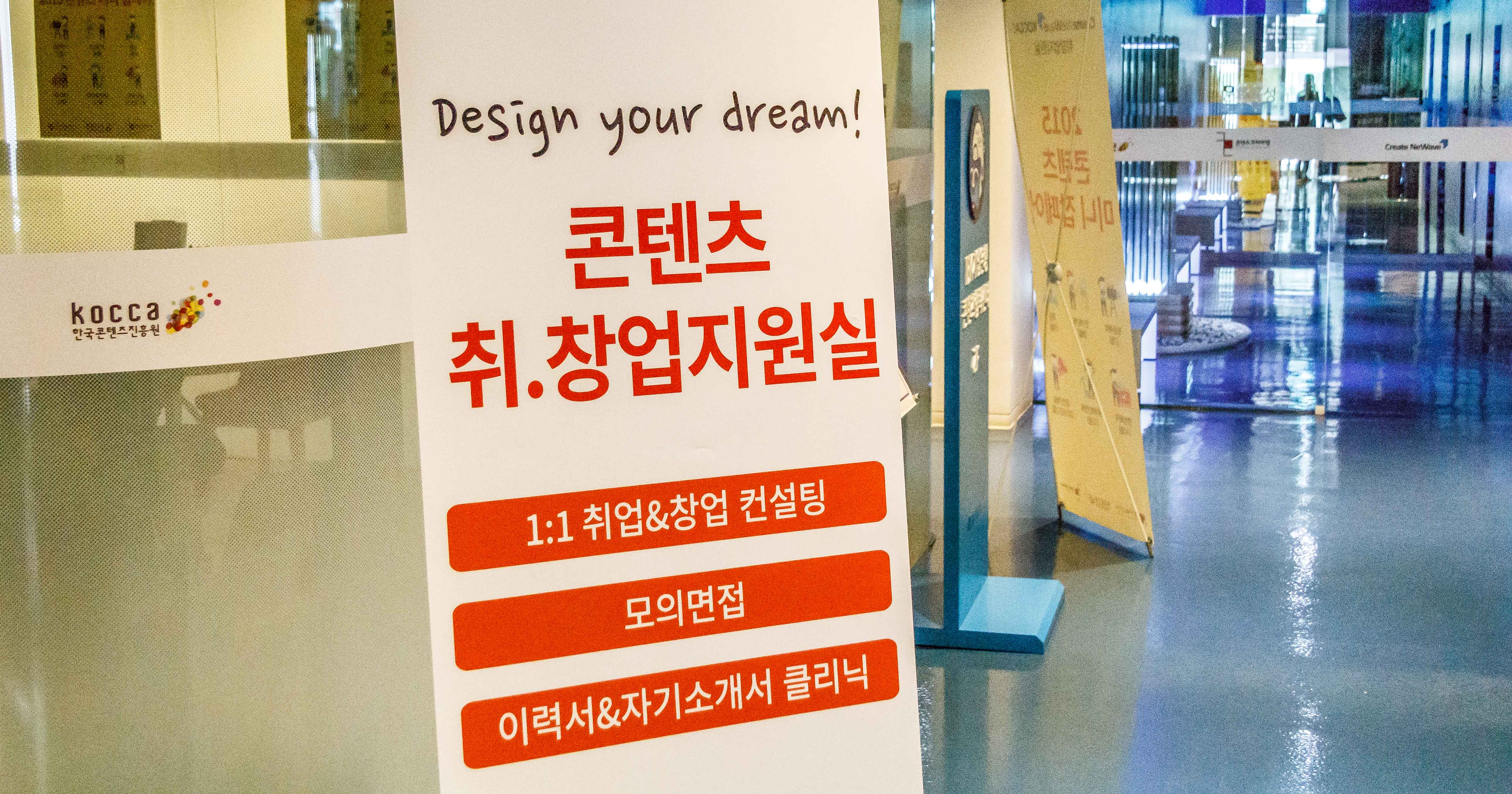 CKL은 창작자의 수요에 적합한 지원들을 제공하고 있다