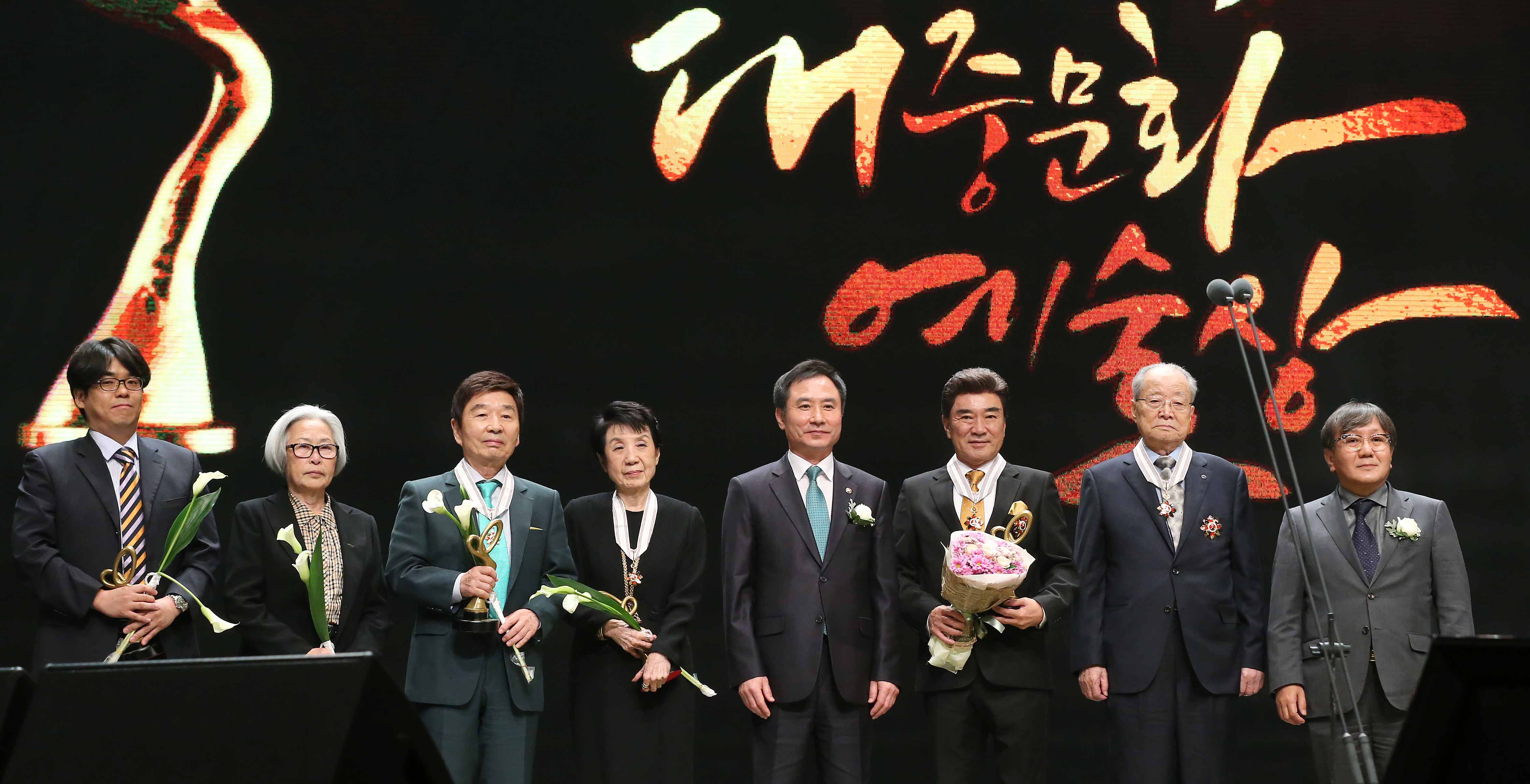 2015 대중문화예술상 시상식 수상 기념촬영