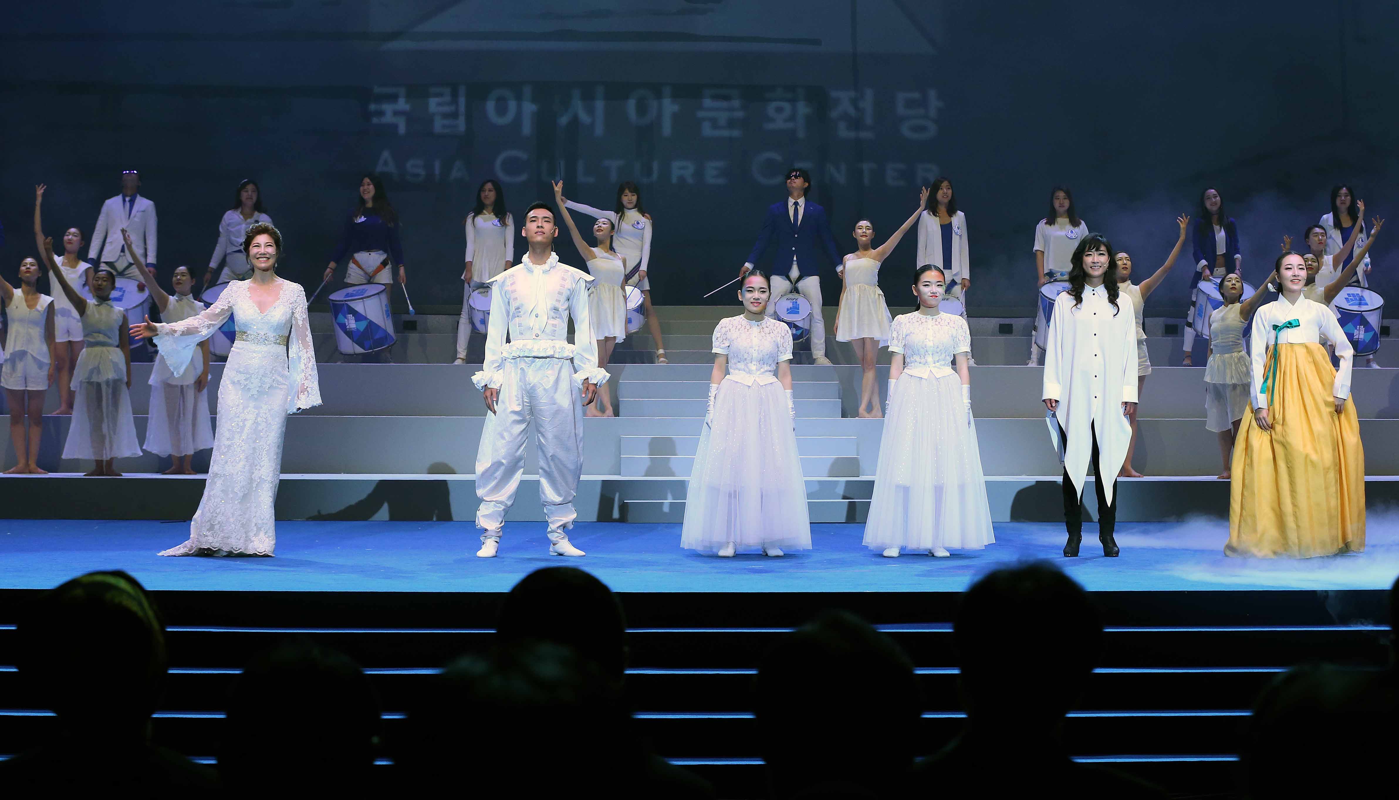 ‘국립아시아문화전당’ 개관식 열려