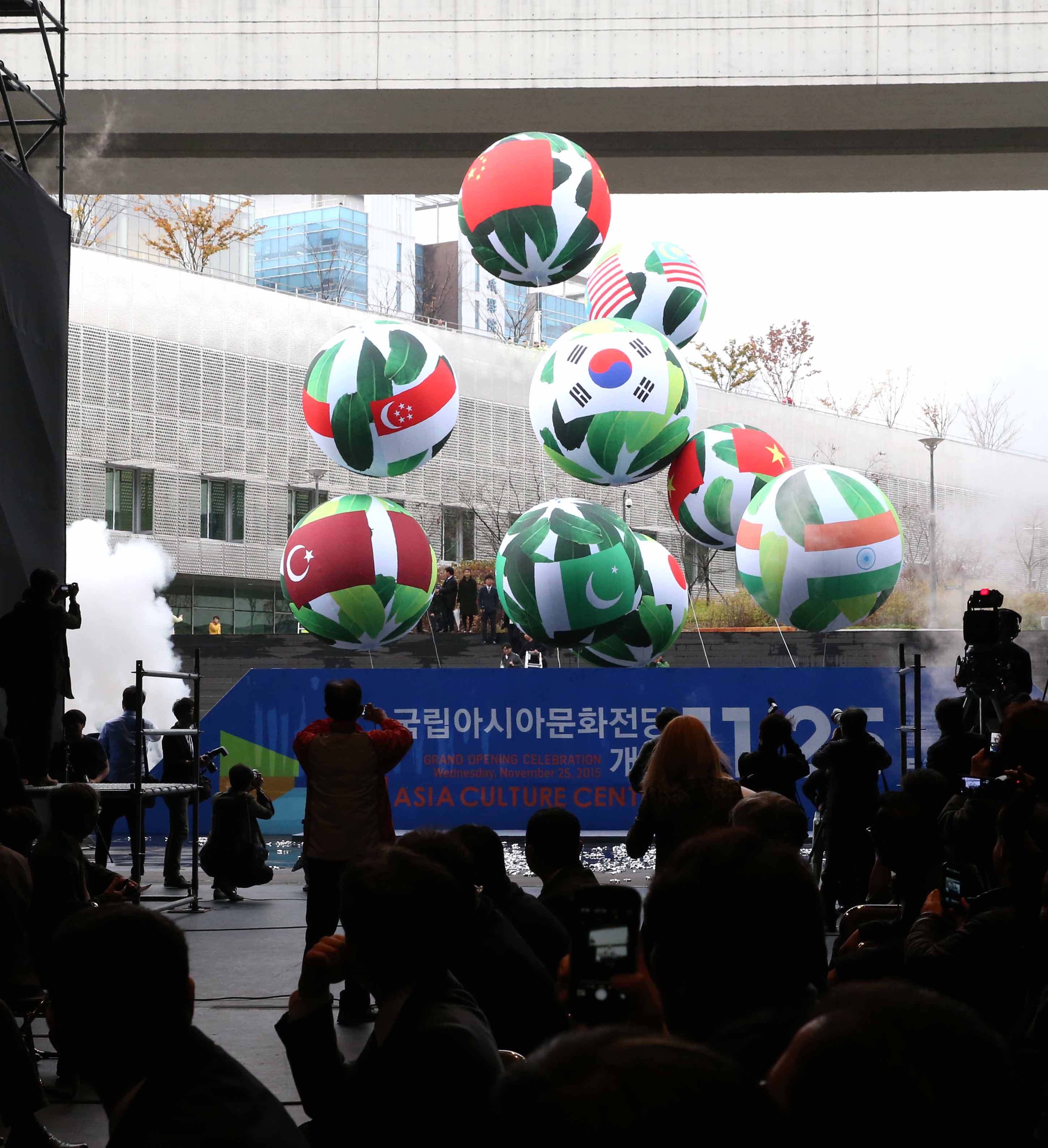 ‘국립아시아문화전당’ 개관식 열려