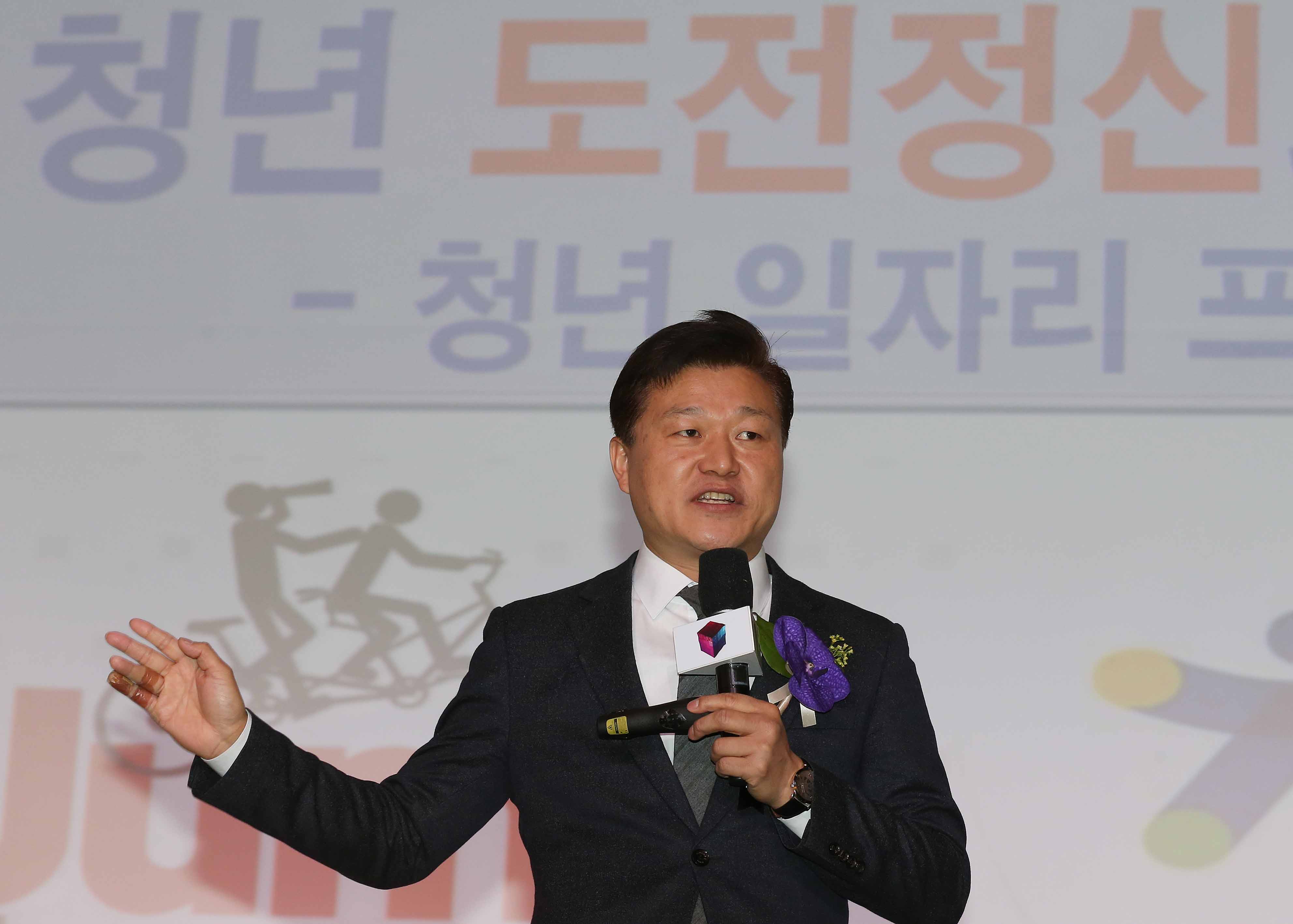 ‘2015 청년일자리 창출 대토론회’ 개최