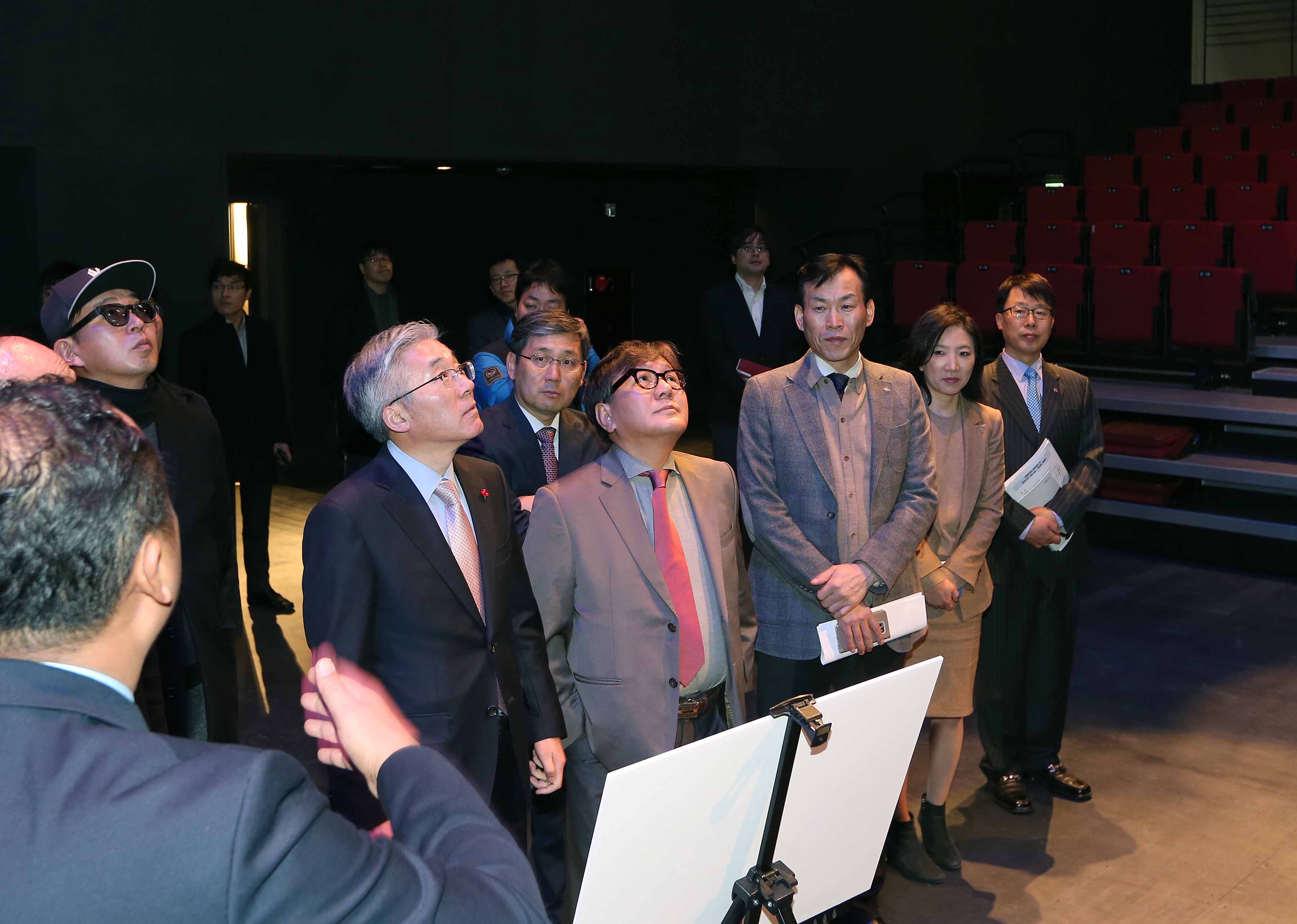 문화창조벤처단지 공사 현장 점검