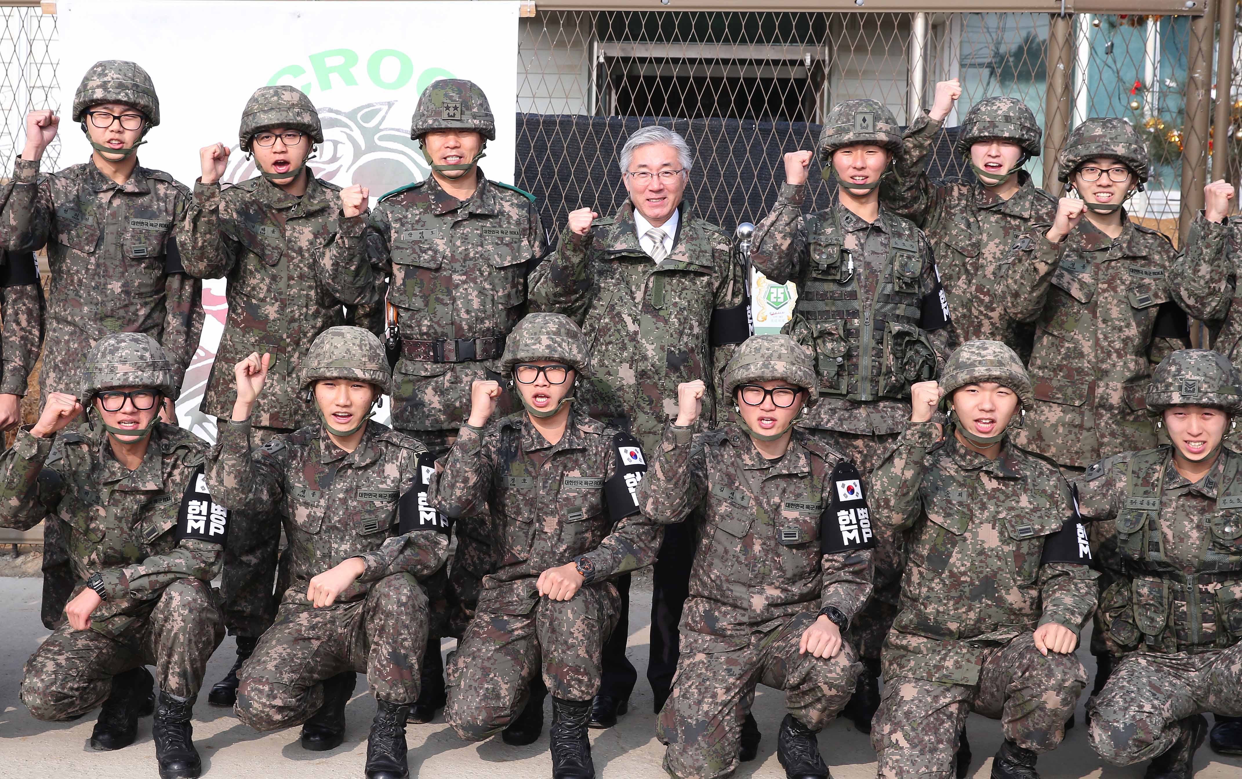 연말 군 부대 방문