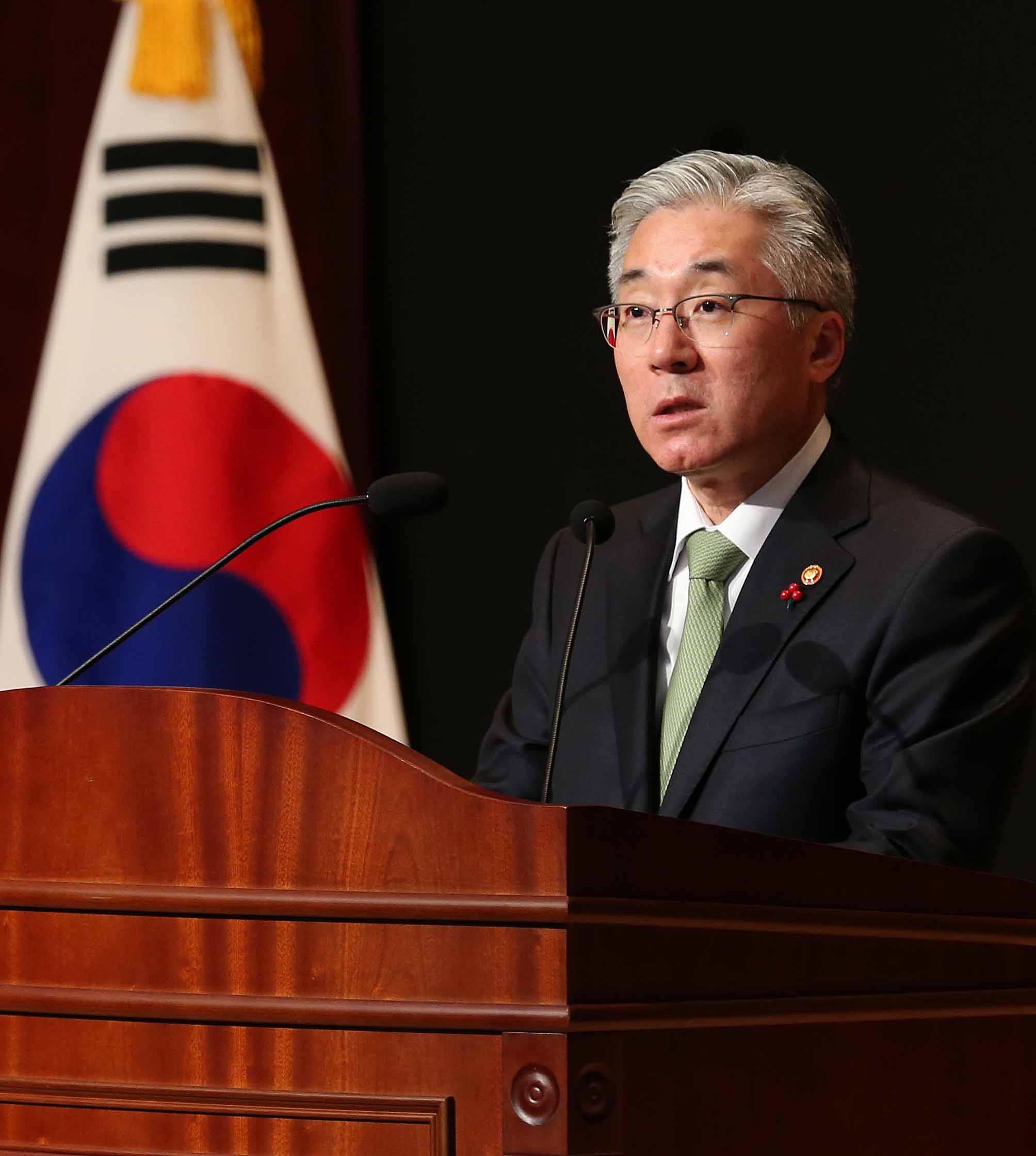 2016년 문체부 시무식 개최