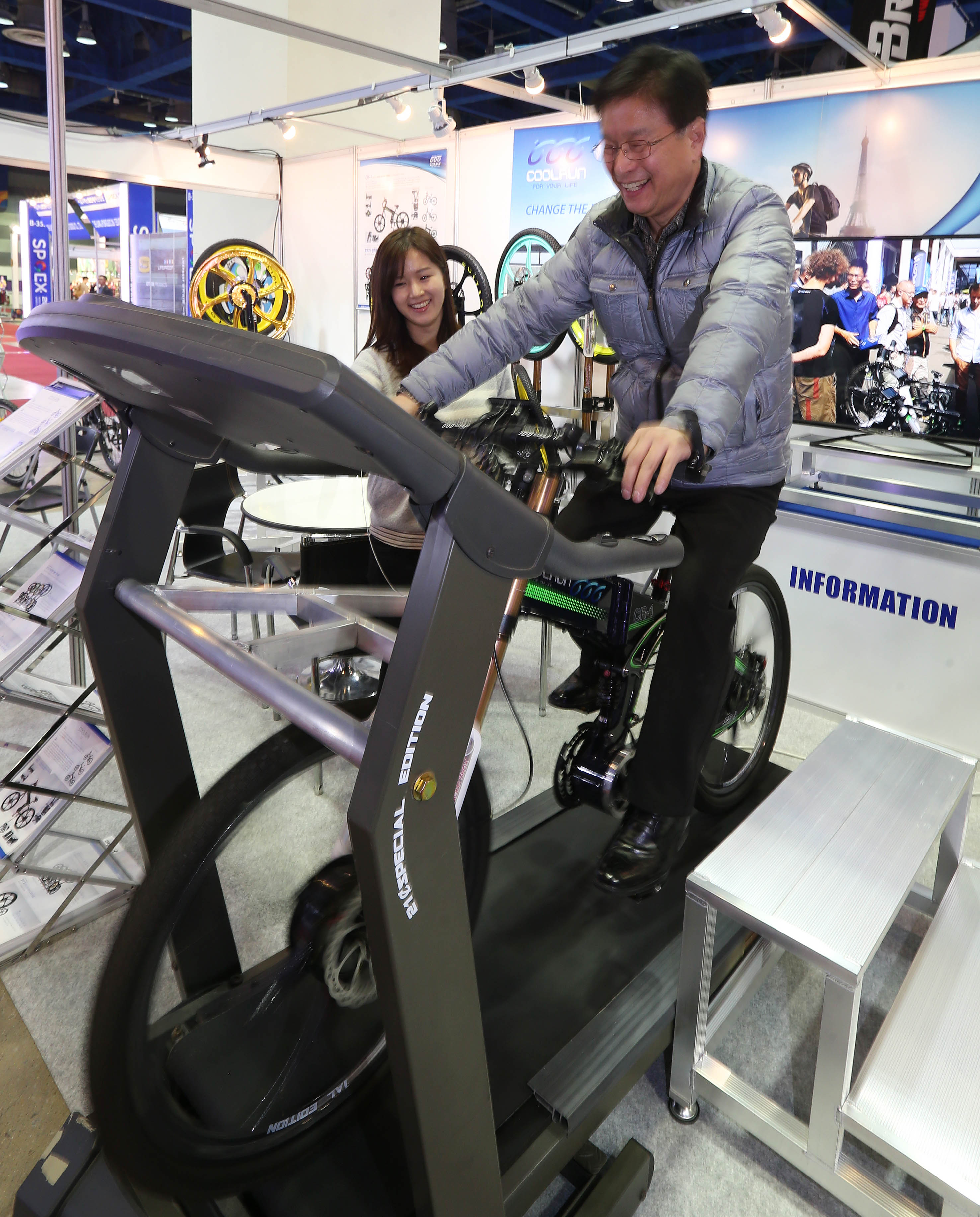 2016 서울국제스포츠레저산업전 개막