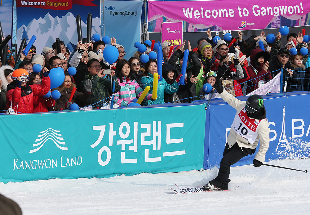 2016 국제스키연맹(FIS) 프리스타일 스키 및 스노보드 월드컵대회 열려