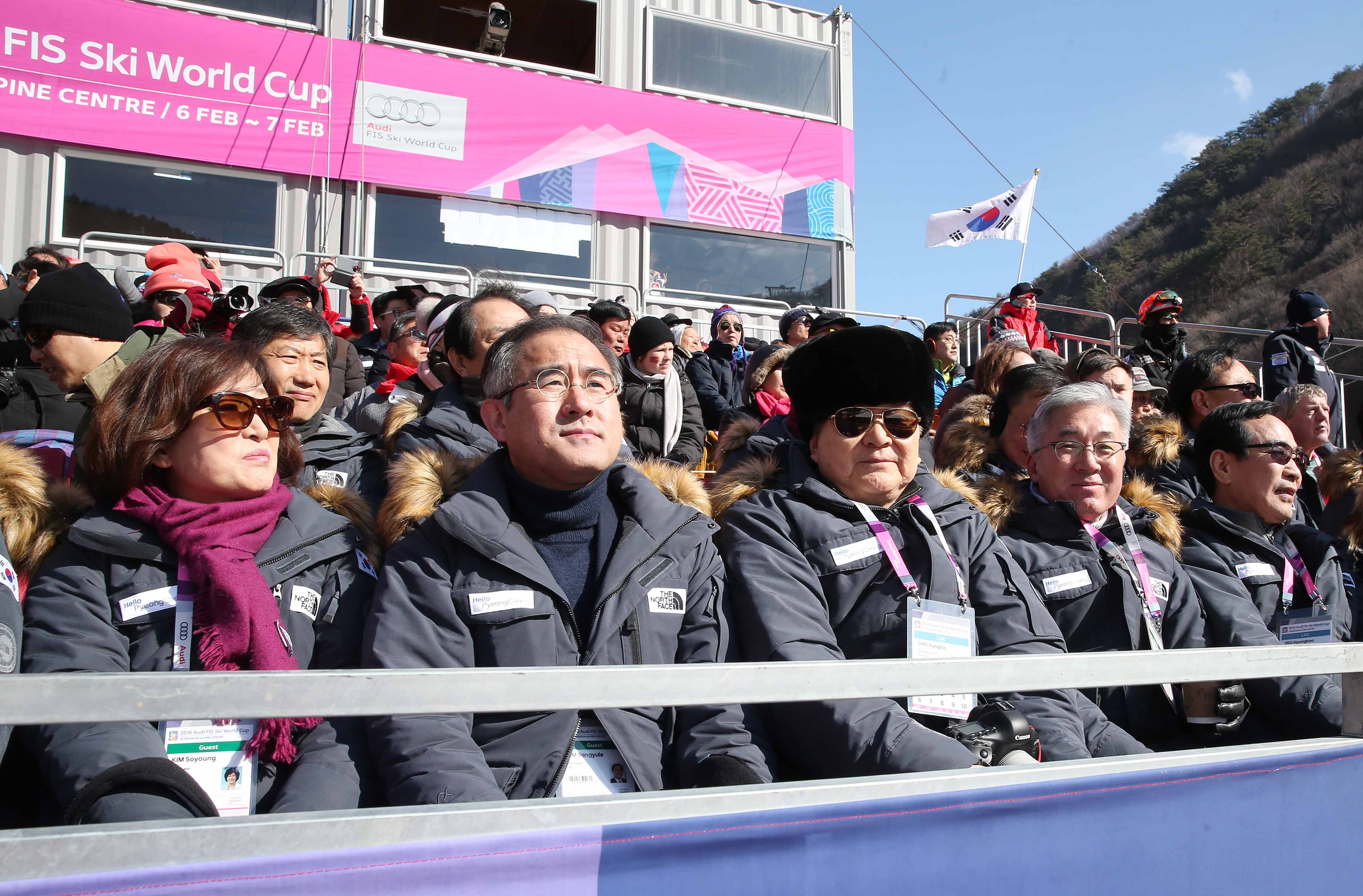 2016 FIS 알파인스키 월드컵대회 개최
