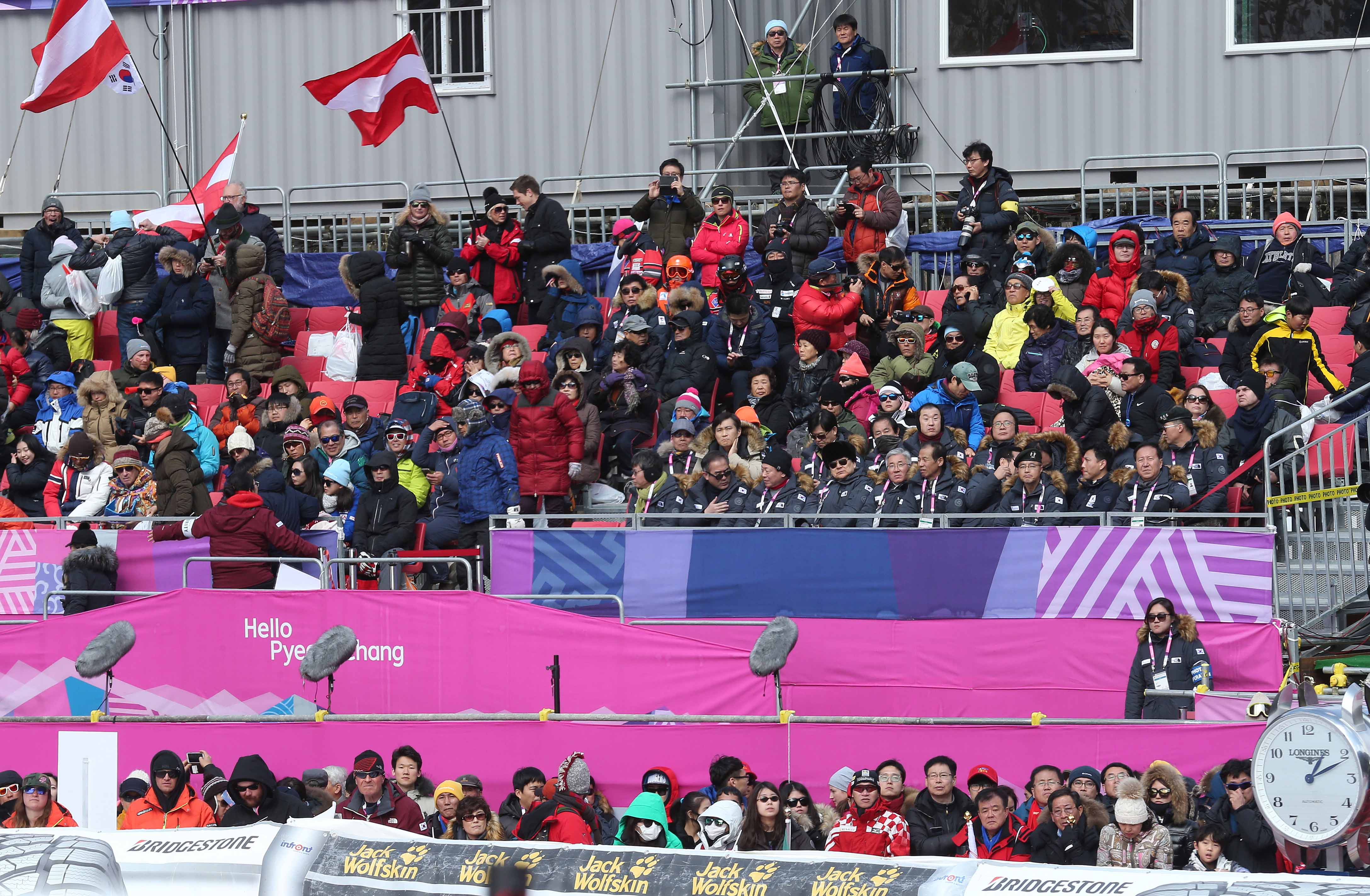2016 FIS 알파인스키 월드컵대회 개최