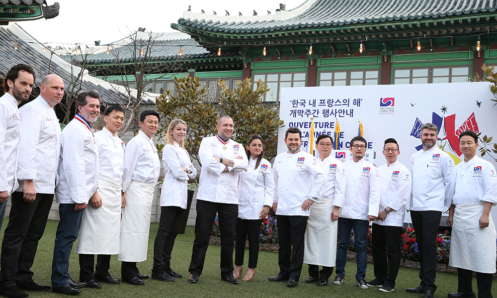 한국내 ‘프랑스의 해’ 개막 축하 연회 열려