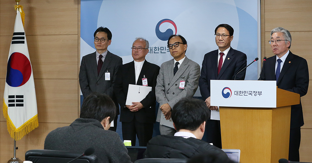중앙부처 상징이 ‘대한민국 정부상징’으로 하나됨