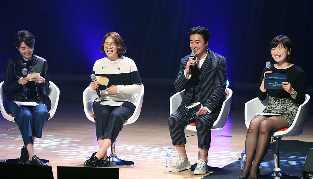 3월 문화가 있는 날, ‘케이티(KT) 맛있는 콘서트’ 개최