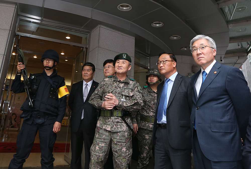 명동예술극장, 대테러 합동 훈련
