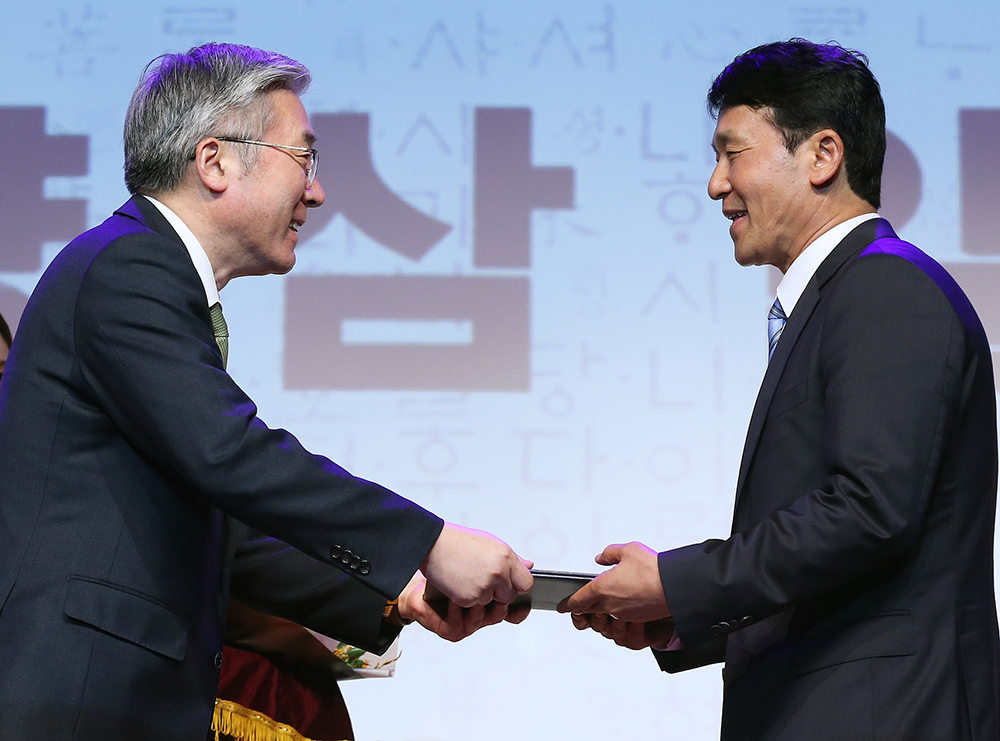 제35회 세종문화상 시상식 열려