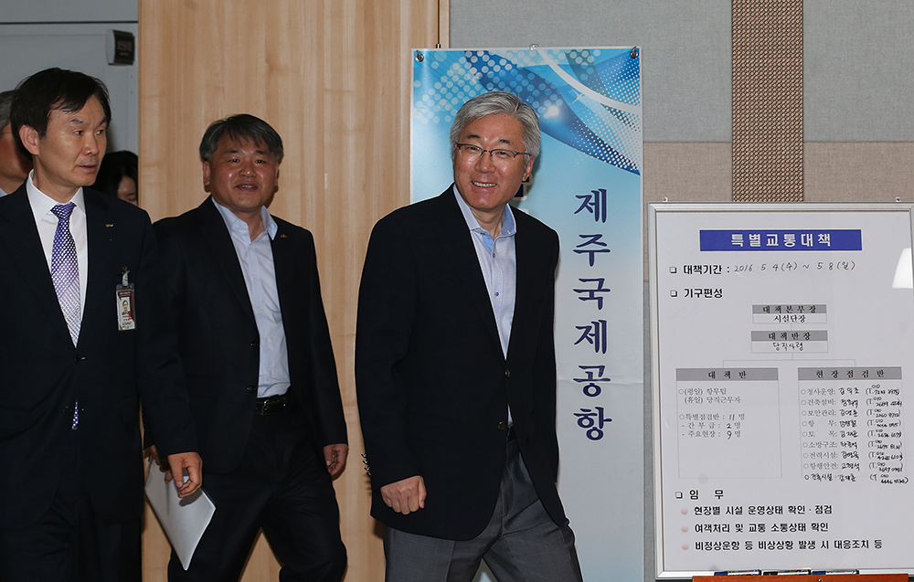 봄 여행주간(5. 1.∼14.)을 맞이 현장 점검 나서