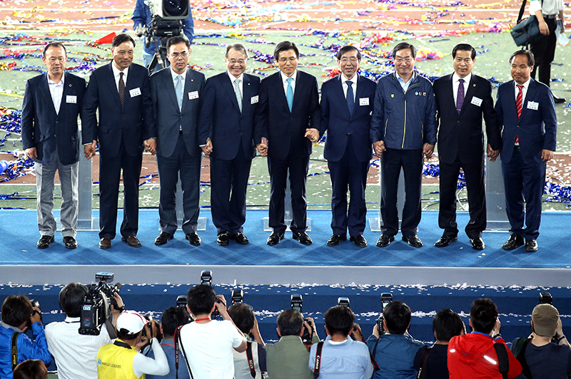 2016년 전국생활체육대축전 개회식 열려