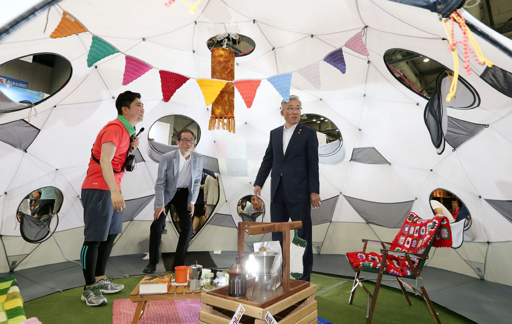 친환경·안전 캠핑축제