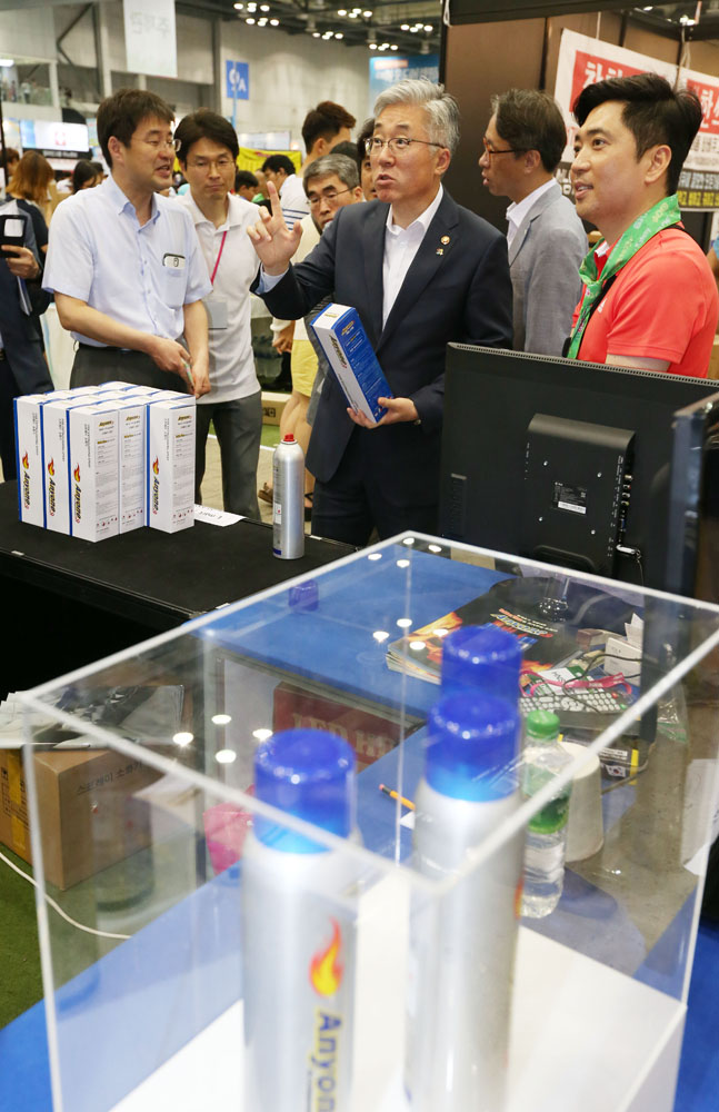 친환경·안전 캠핑축제