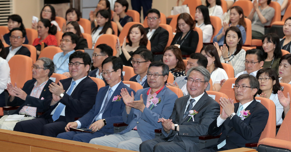 세계한국어교육자대회