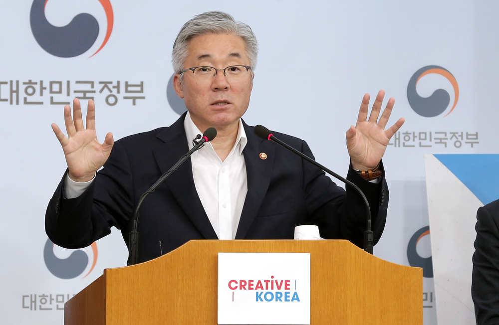 국가브랜드