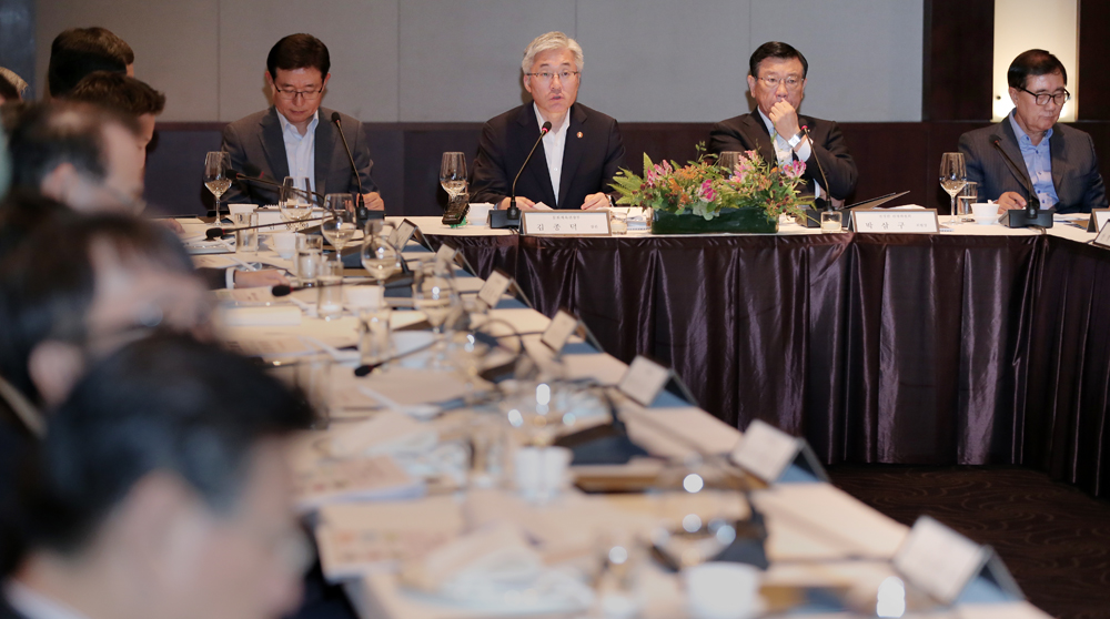 전경련 초청 관광위원회