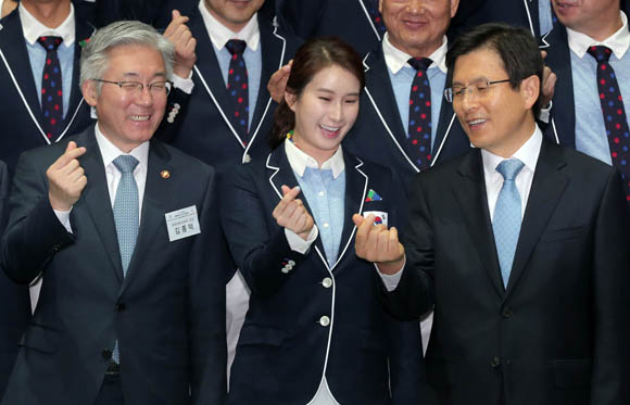 대표선수단 결단식