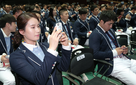 대표선수단 결단식