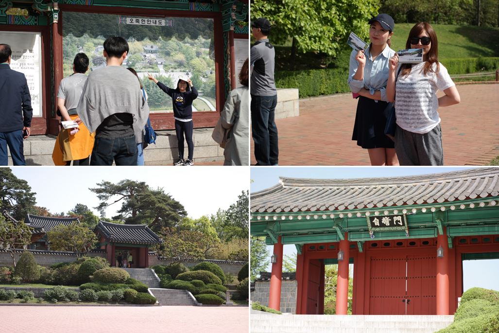 오죽헌 