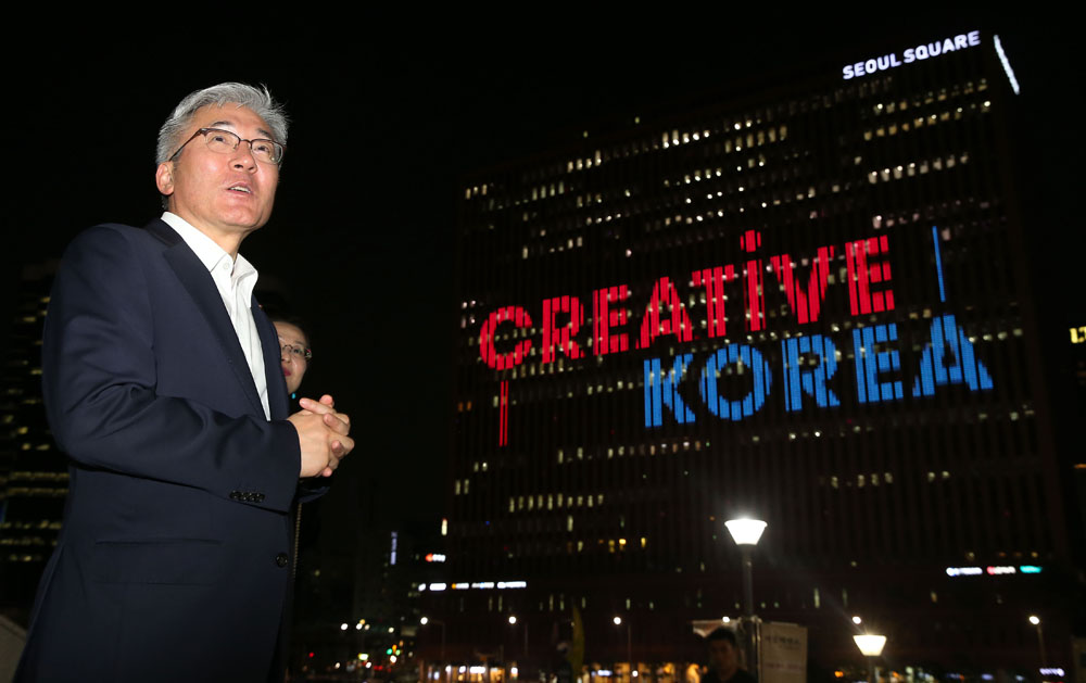 미디어파사드