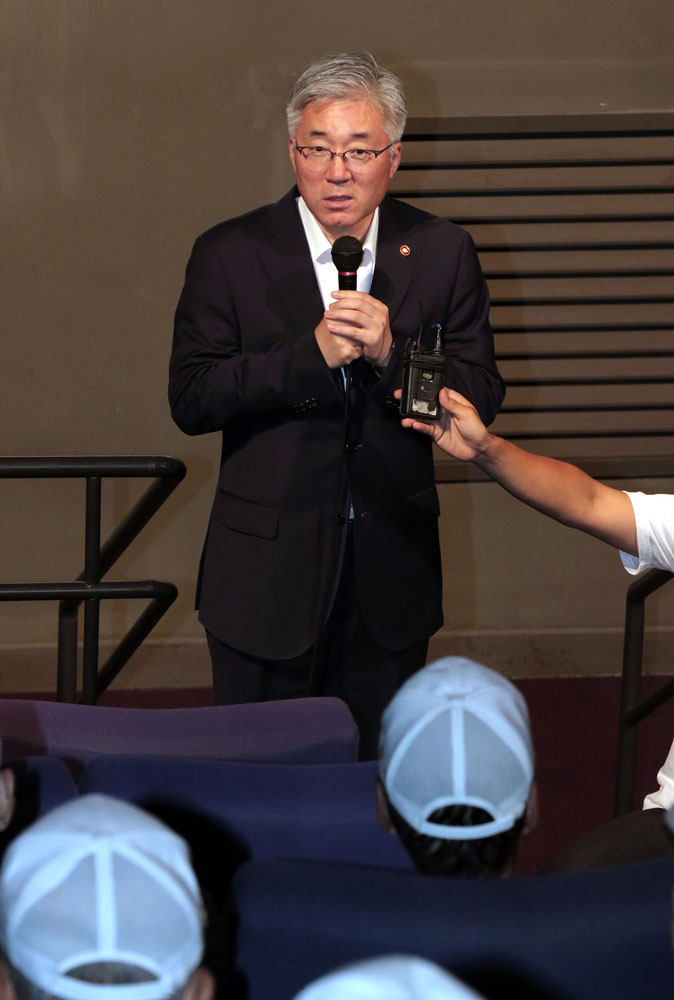 한국전쟁 참전용사 초청