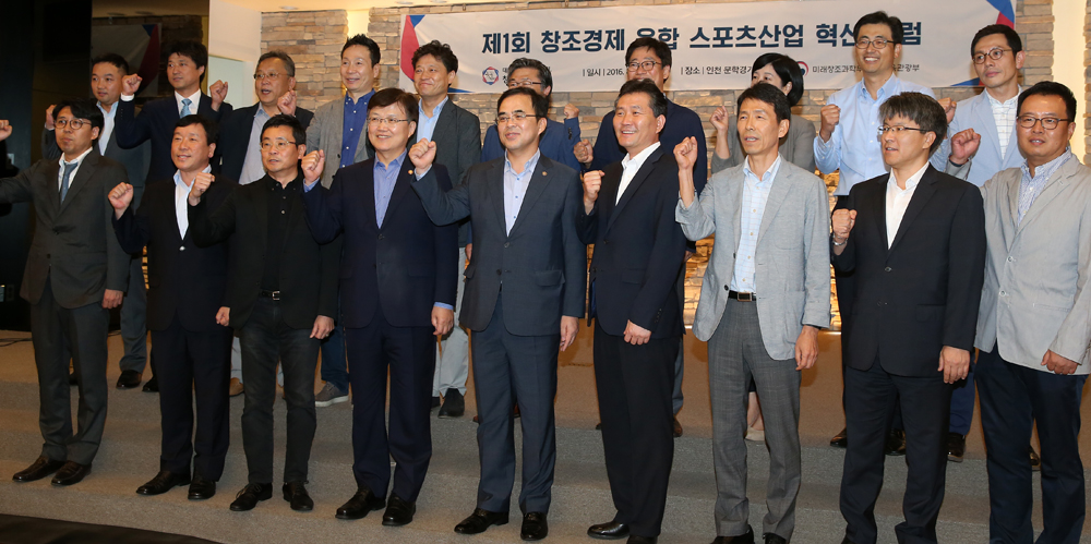 포럼